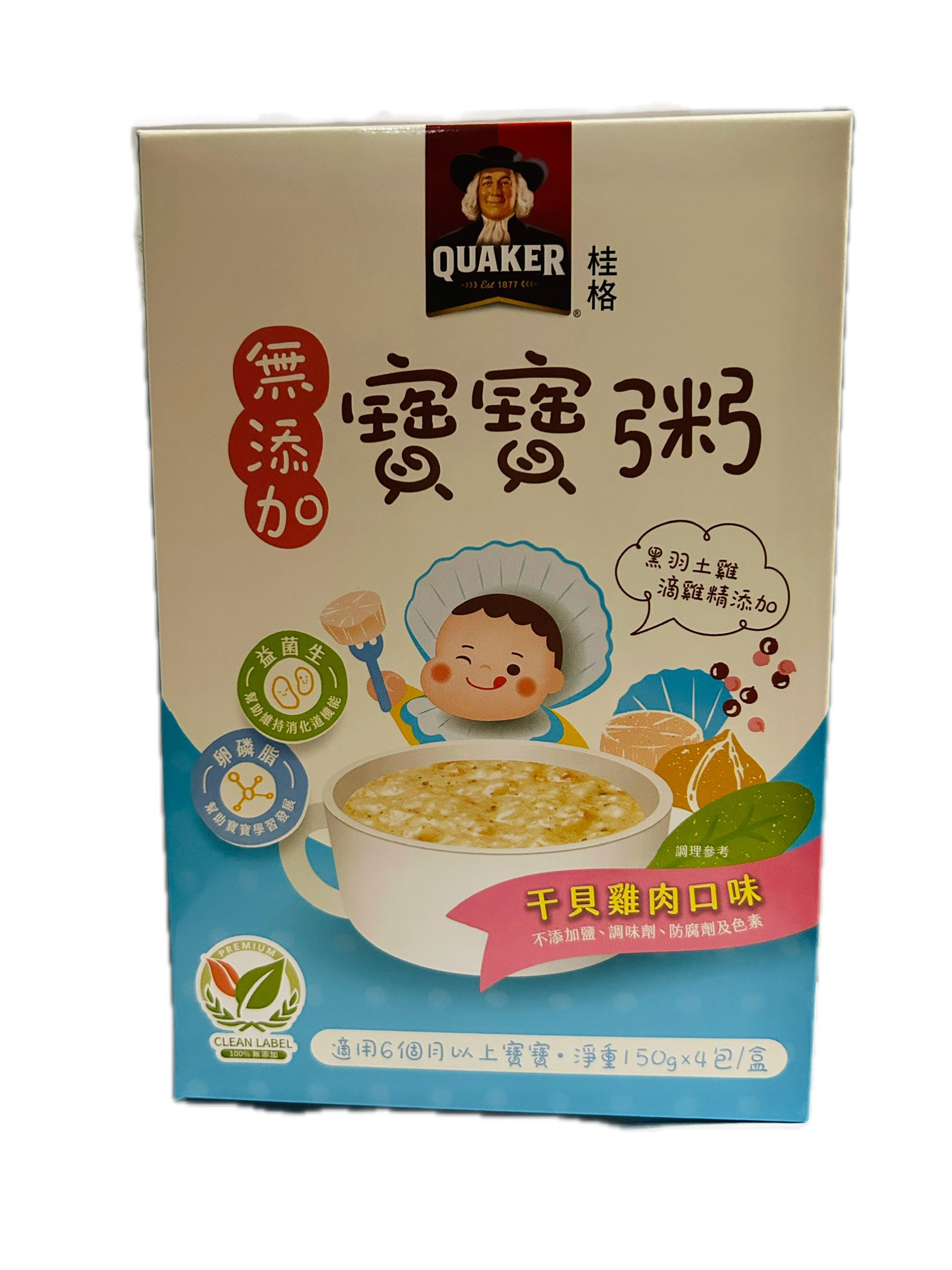 桂格無添加寶寶粥干貝雞肉  |商品介紹|酒類&食品|桂格一般