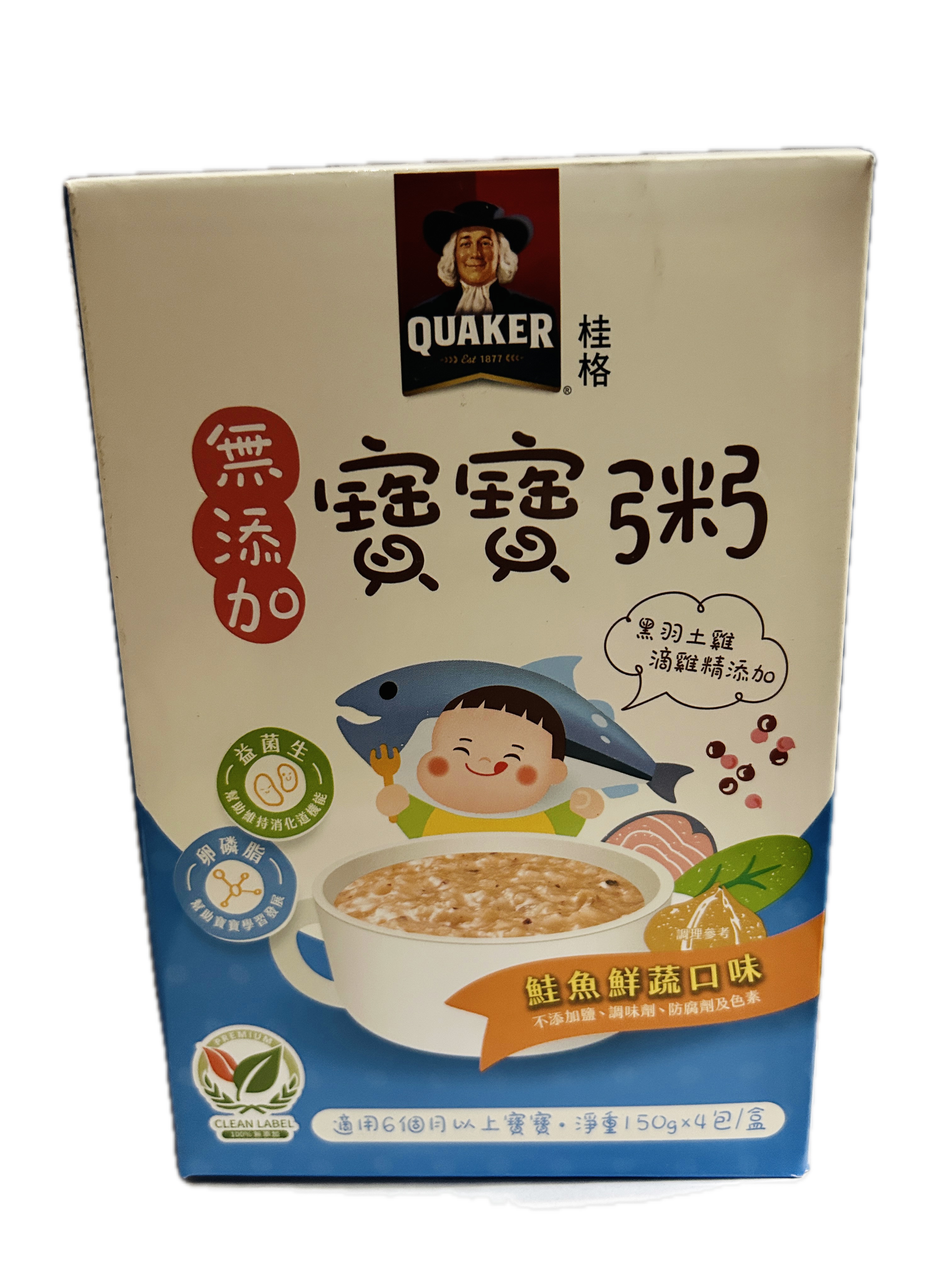 桂格無添加寶寶粥鮭魚鮮蔬  |商品介紹|酒類&食品|桂格一般
