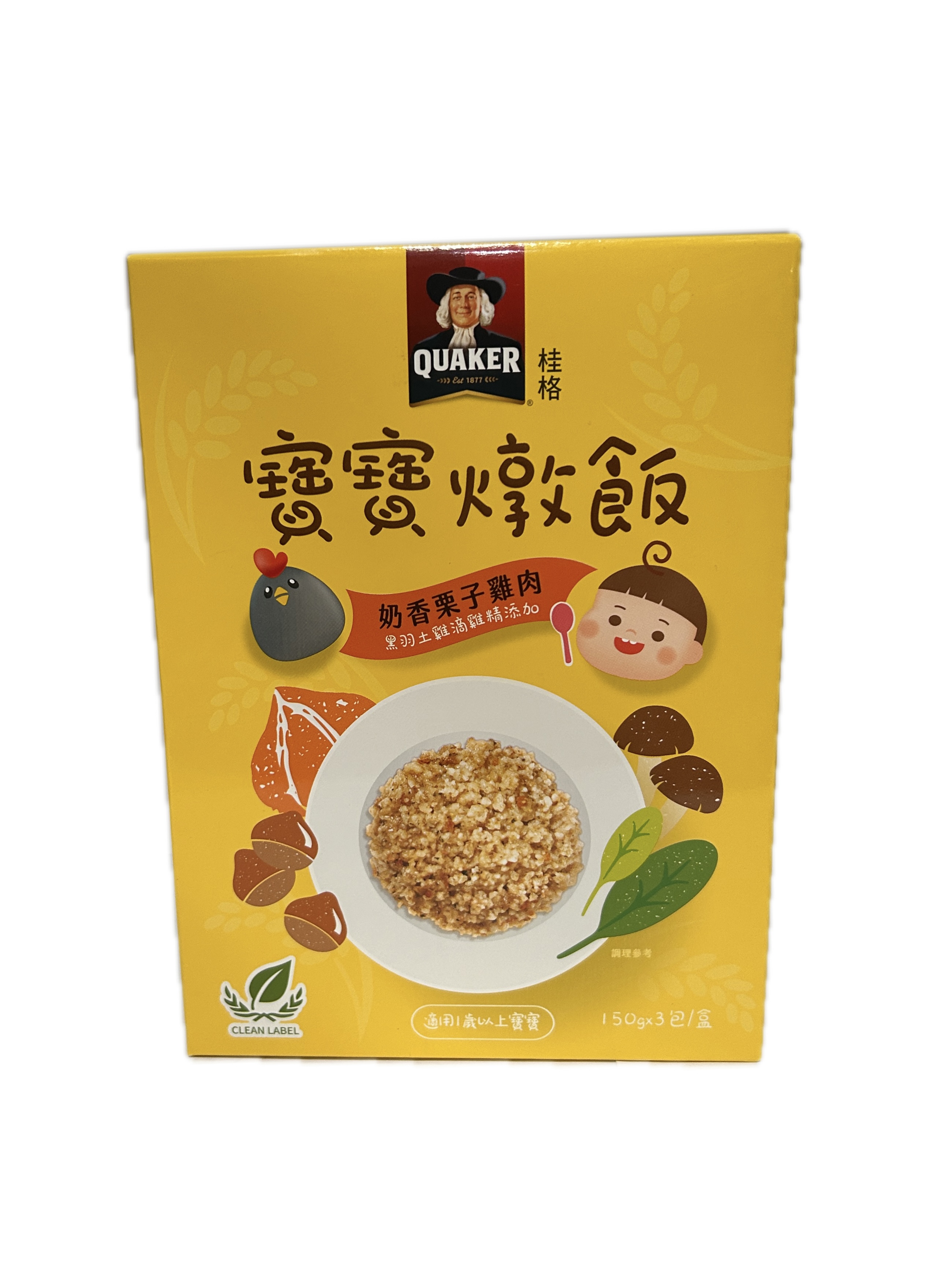桂格奶香栗子雞肉寶寶燉飯  |商品介紹|酒類&食品|桂格一般