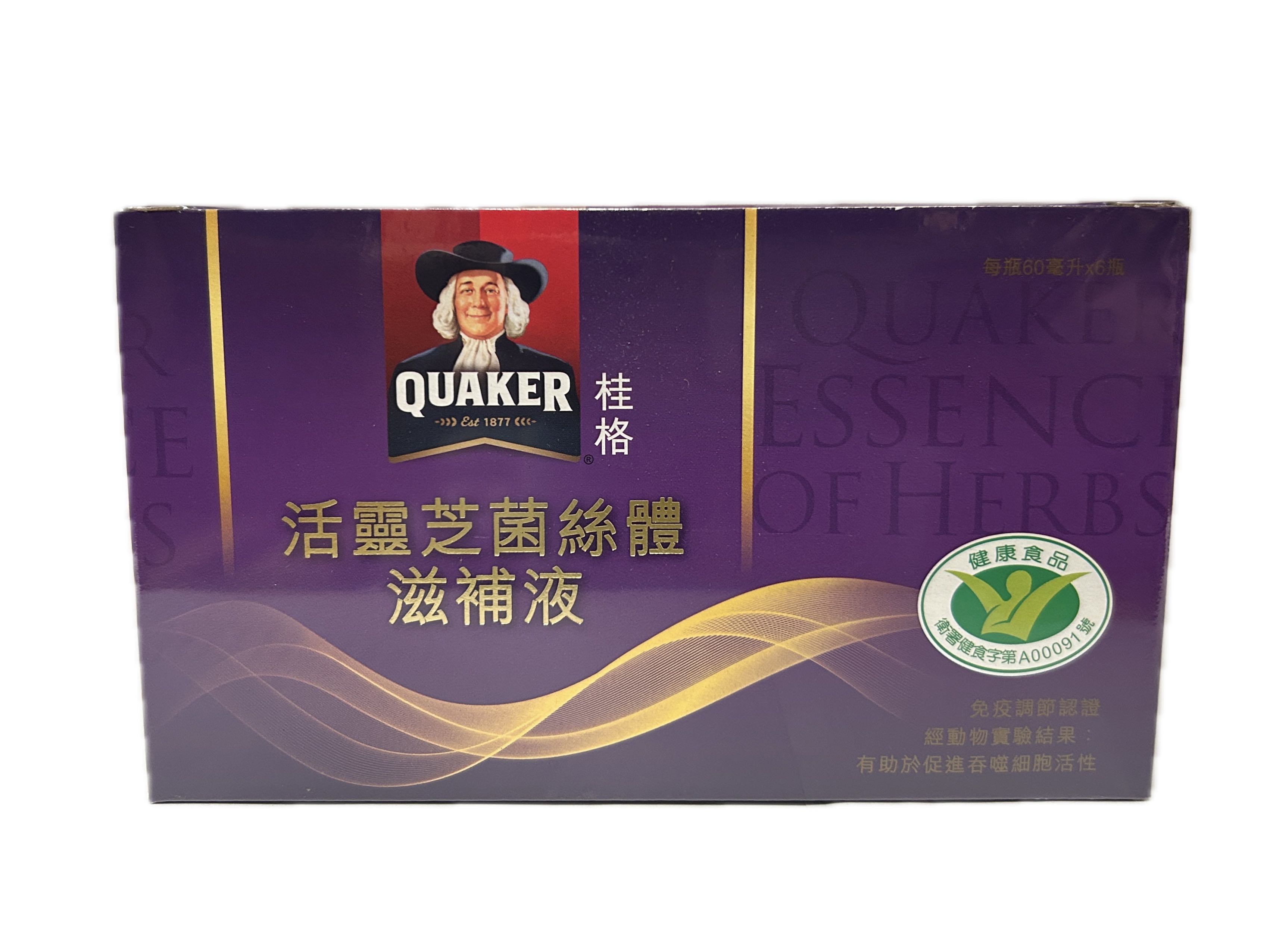 桂格活靈芝滋補液6入組