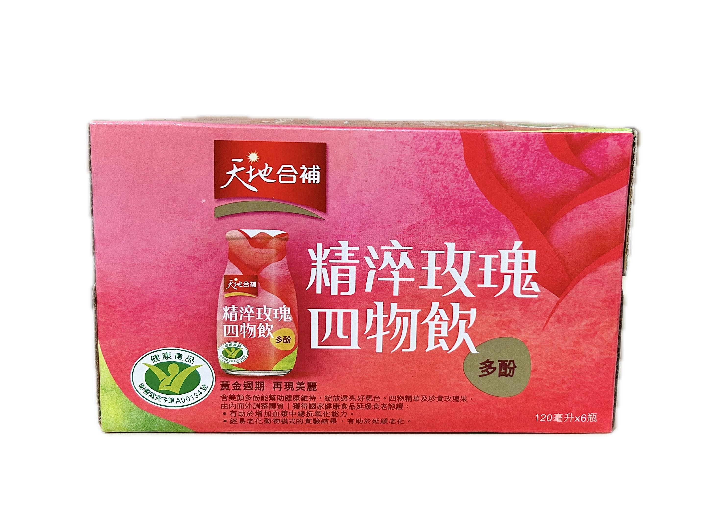 120ML精淬玫瑰四物飲  |商品介紹|酒類&食品|桂格一般