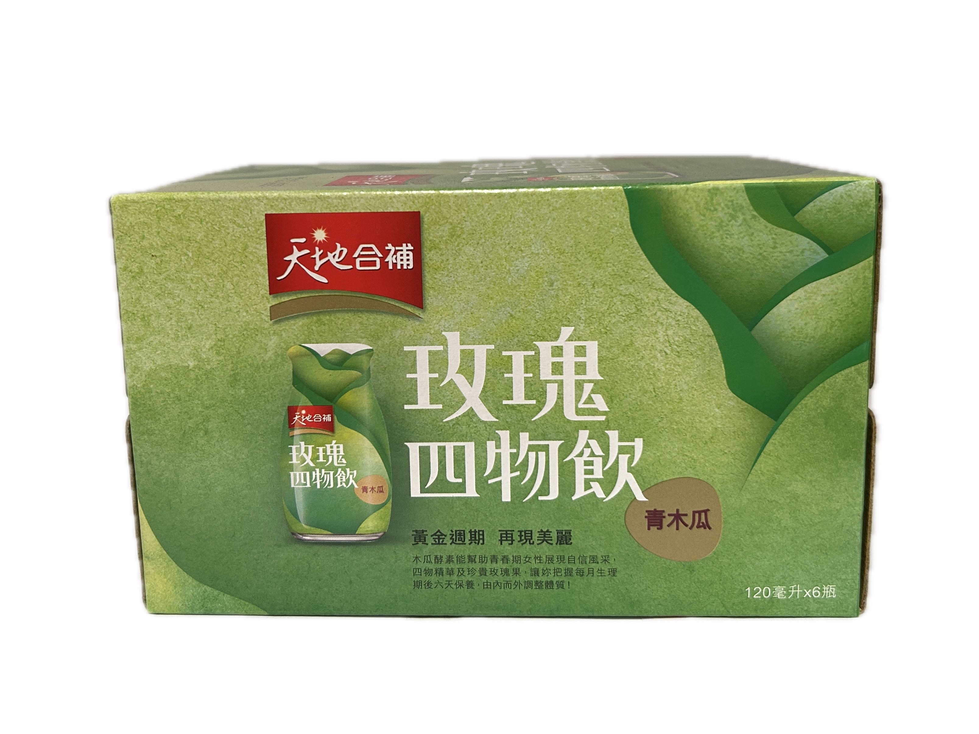 120ML四物飲－青木瓜  |商品介紹|酒類&食品|桂格一般