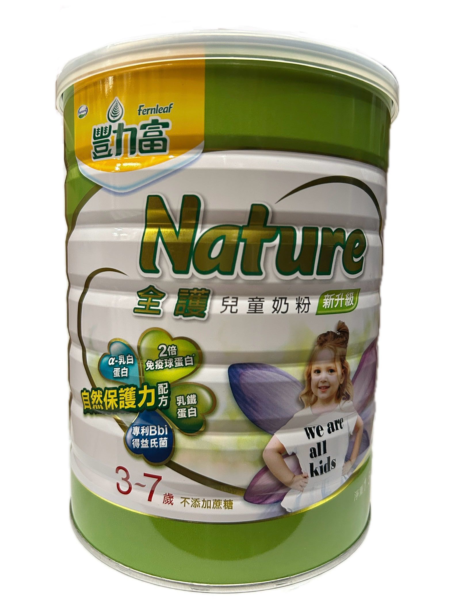 1500G豐力富NATURE 3  |商品介紹|嬰幼兒奶粉&食品|佰事達|豐力富