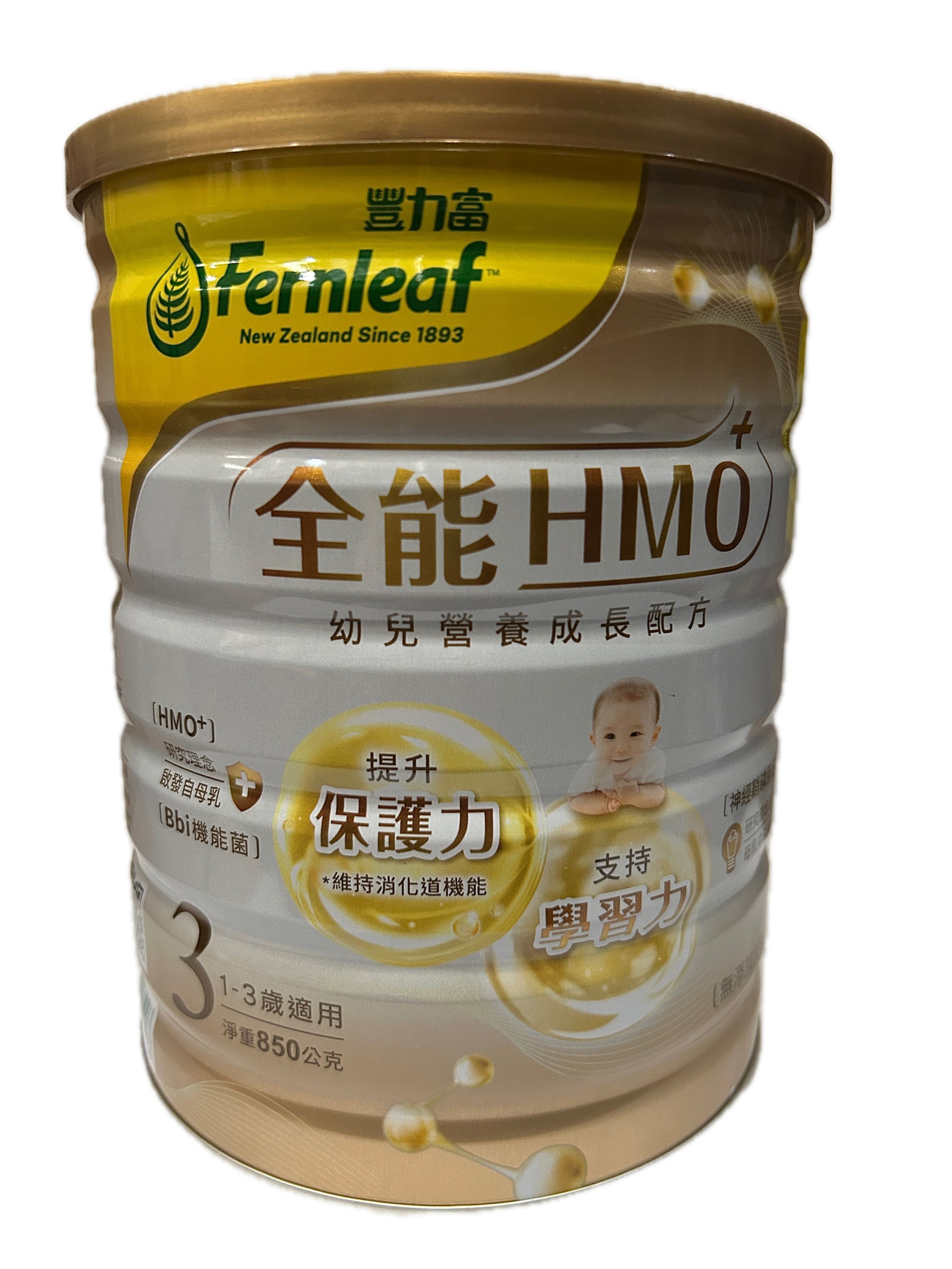 850G豐力富全能幼兒HMO 3
