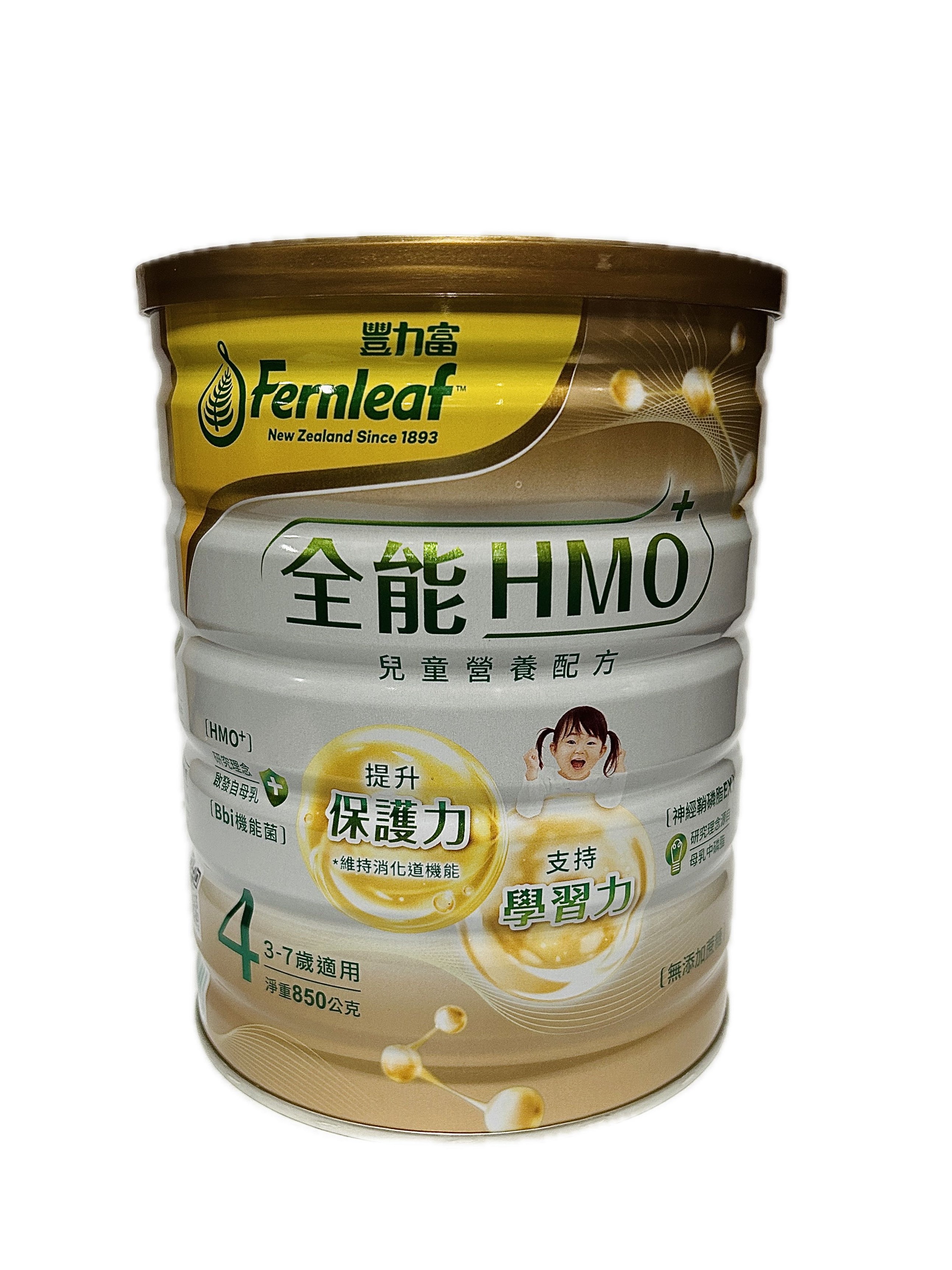 850G豐力富全能兒童HMO 4  |商品介紹|嬰幼兒奶粉&食品|佰事達|豐力富