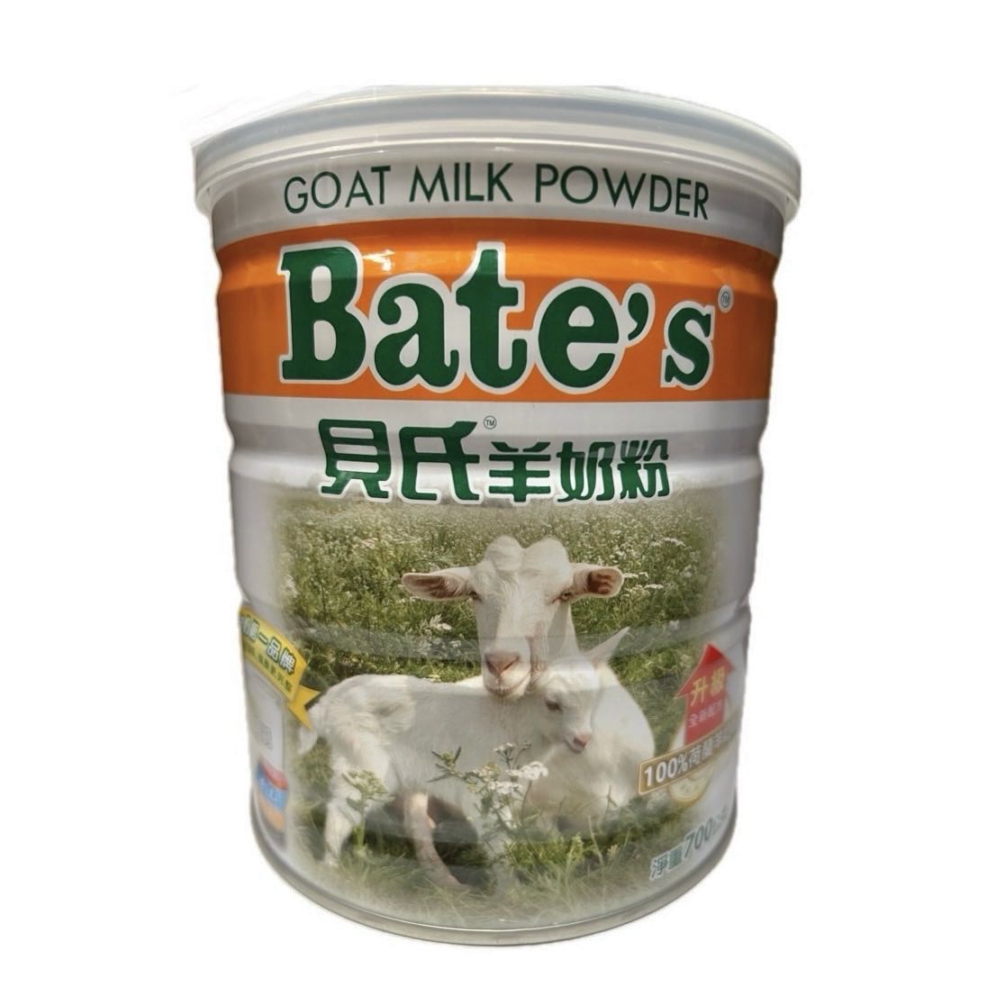 700G貝氏羊奶粉