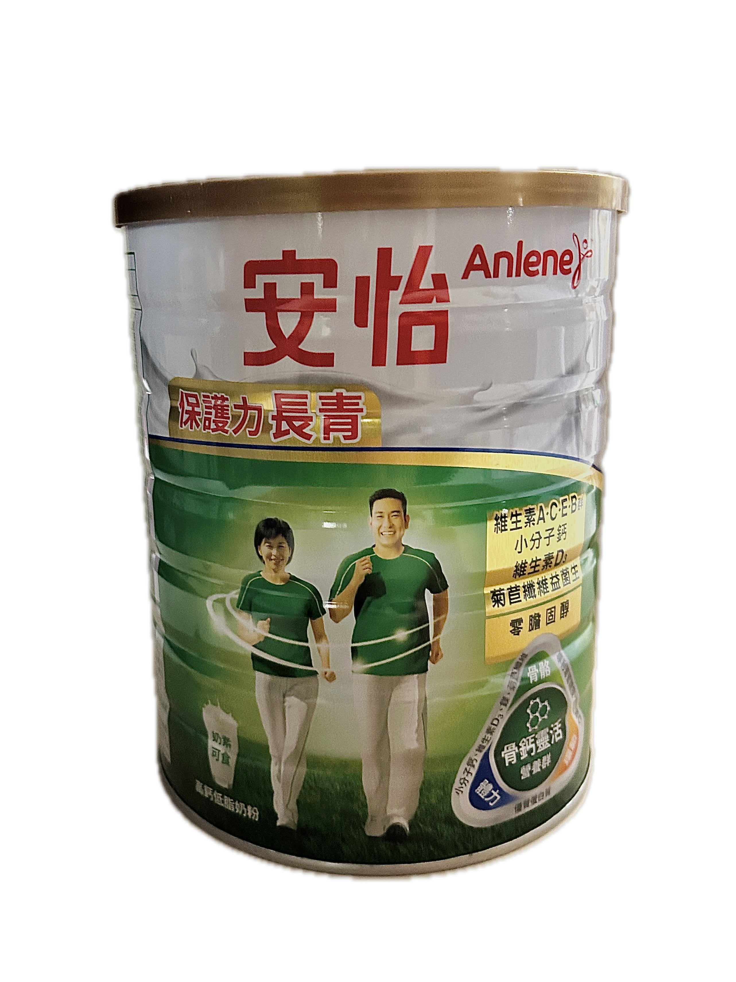 750G安怡長青高鈣