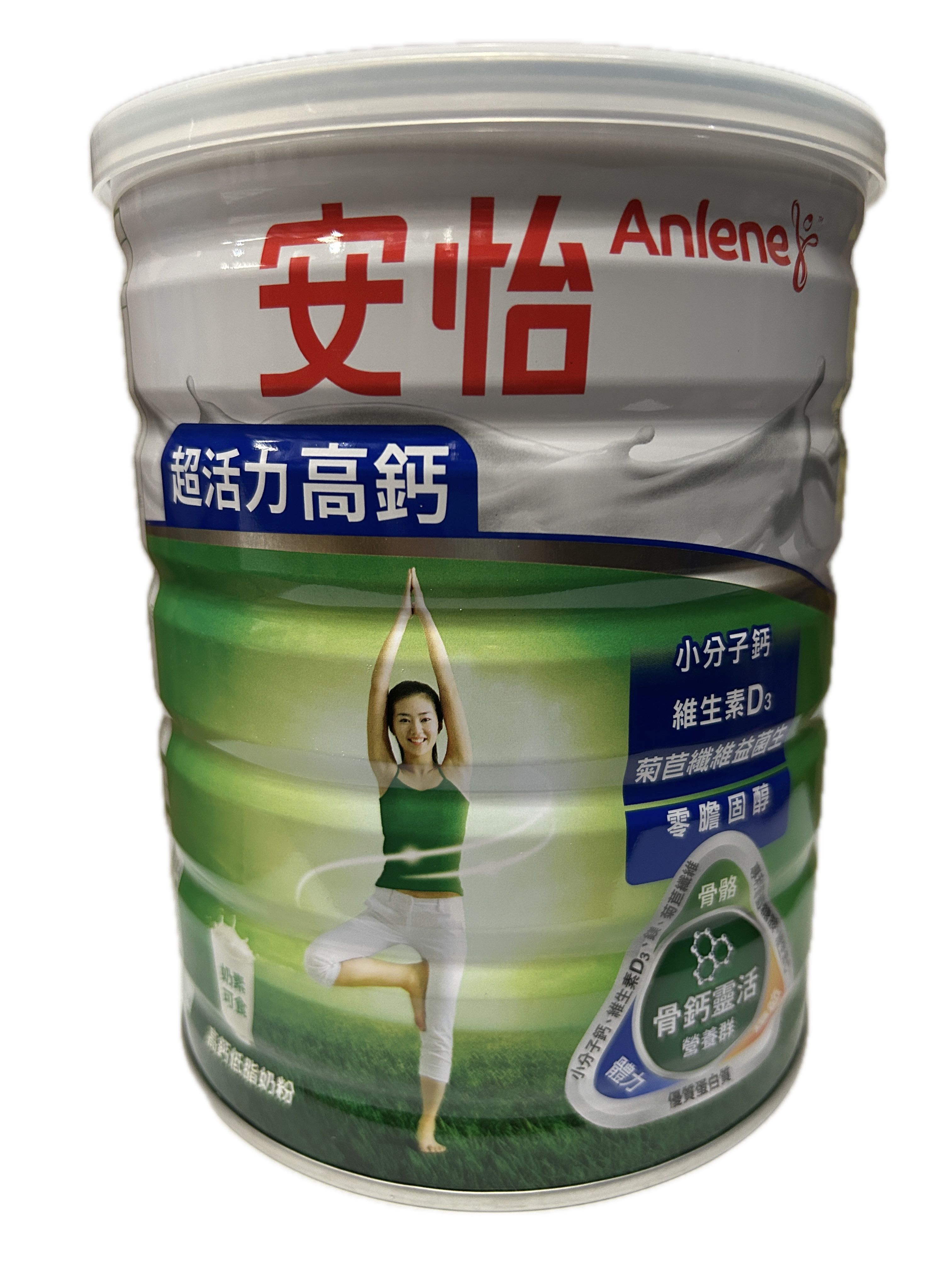 1.5KG安怡活力高鈣低脂  |商品介紹|嬰幼兒奶粉&食品|佰事達|安怡