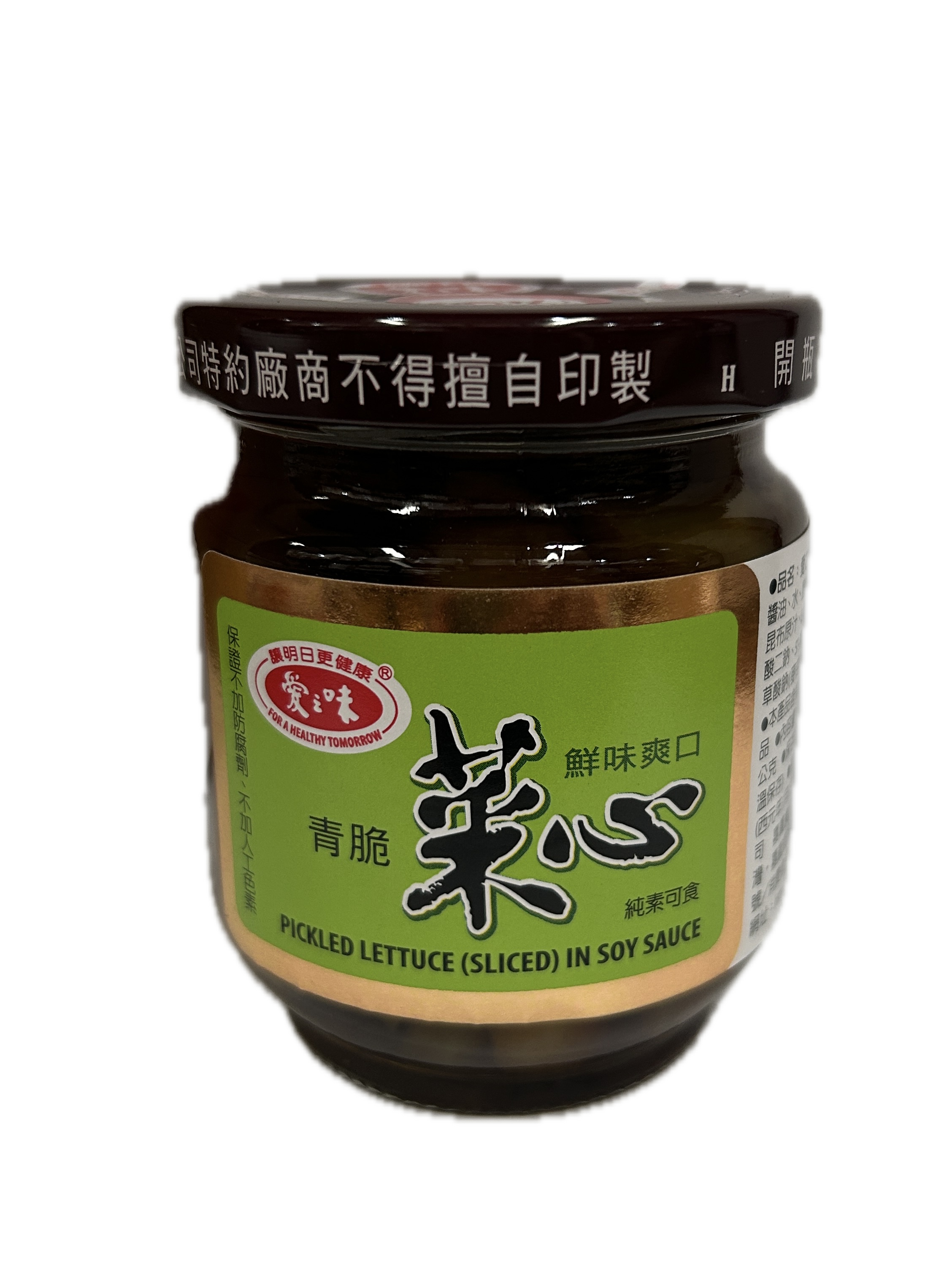 170G愛之味香脆菜心  |商品介紹|酒類&食品|愛之味