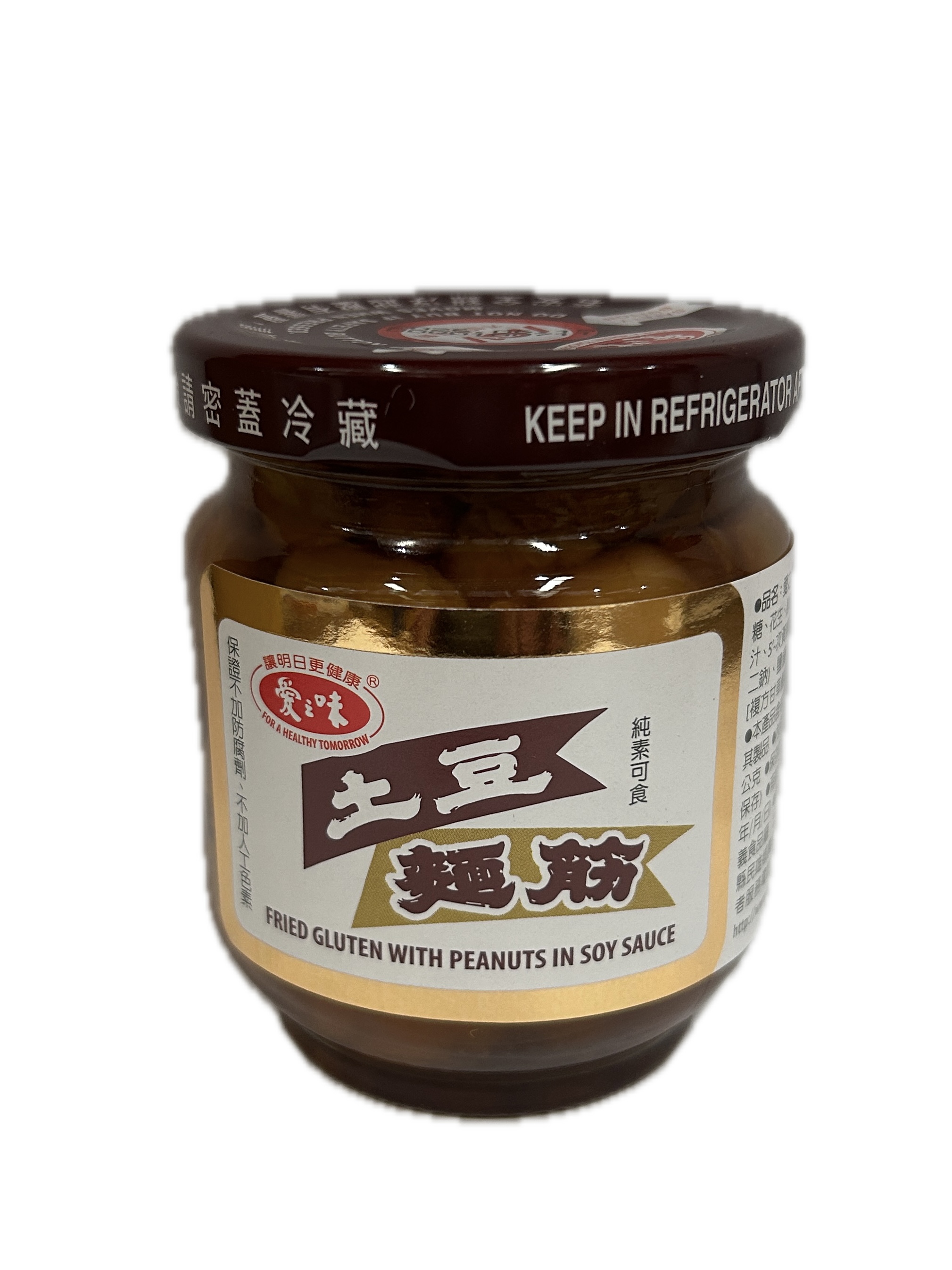 170G愛之味土豆麵筋