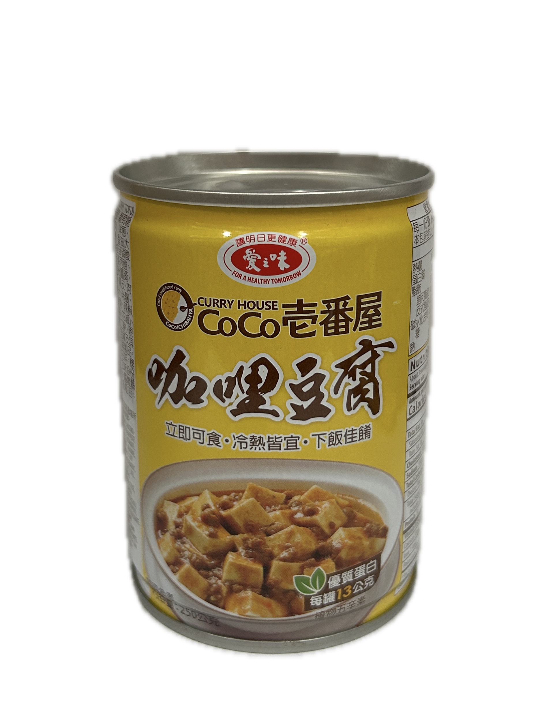 250G愛之味咖哩豆腐  |商品介紹|酒類&食品|愛之味