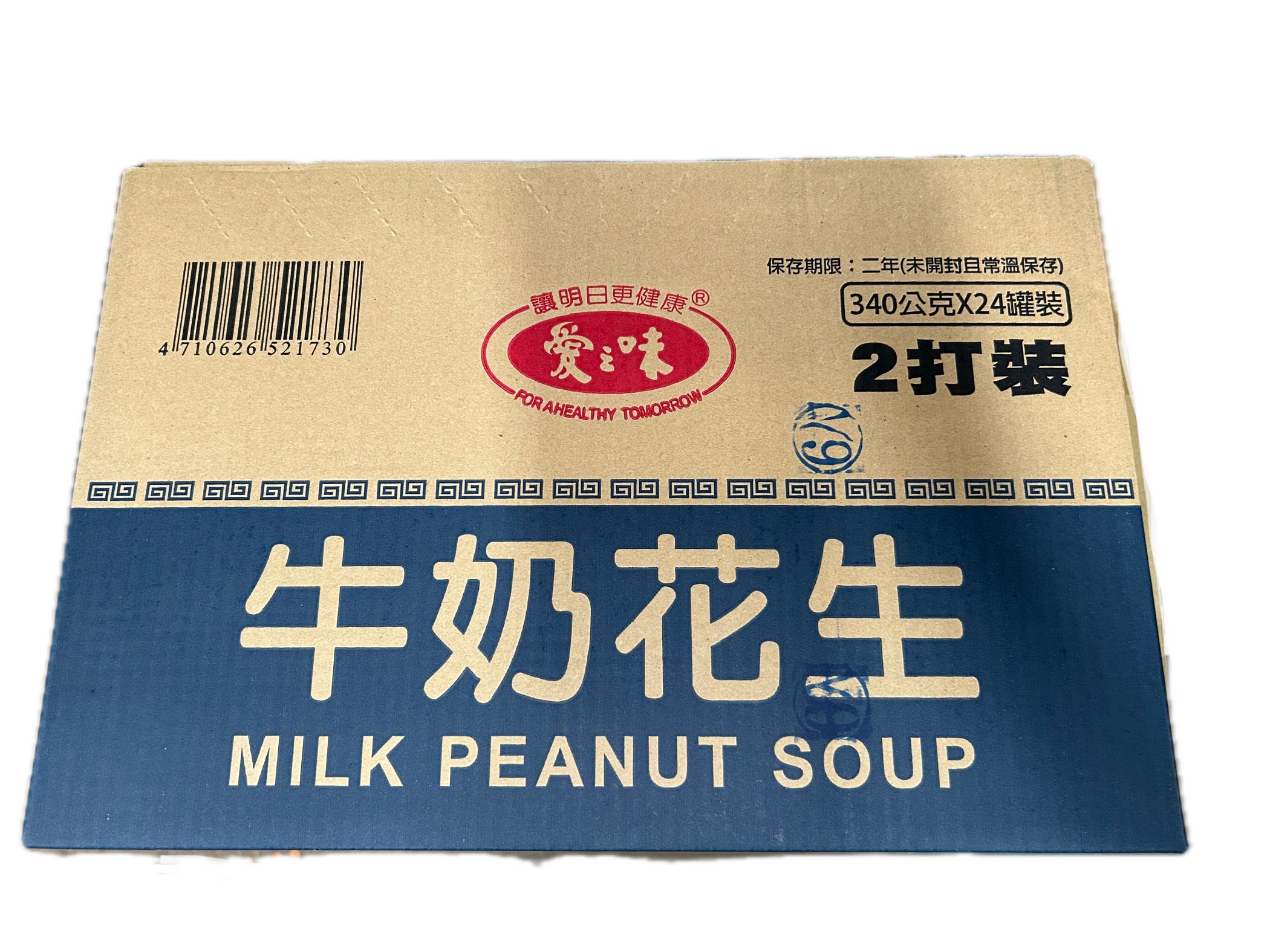 愛之味牛奶花生罐24入  |商品介紹|酒類&食品|愛之味
