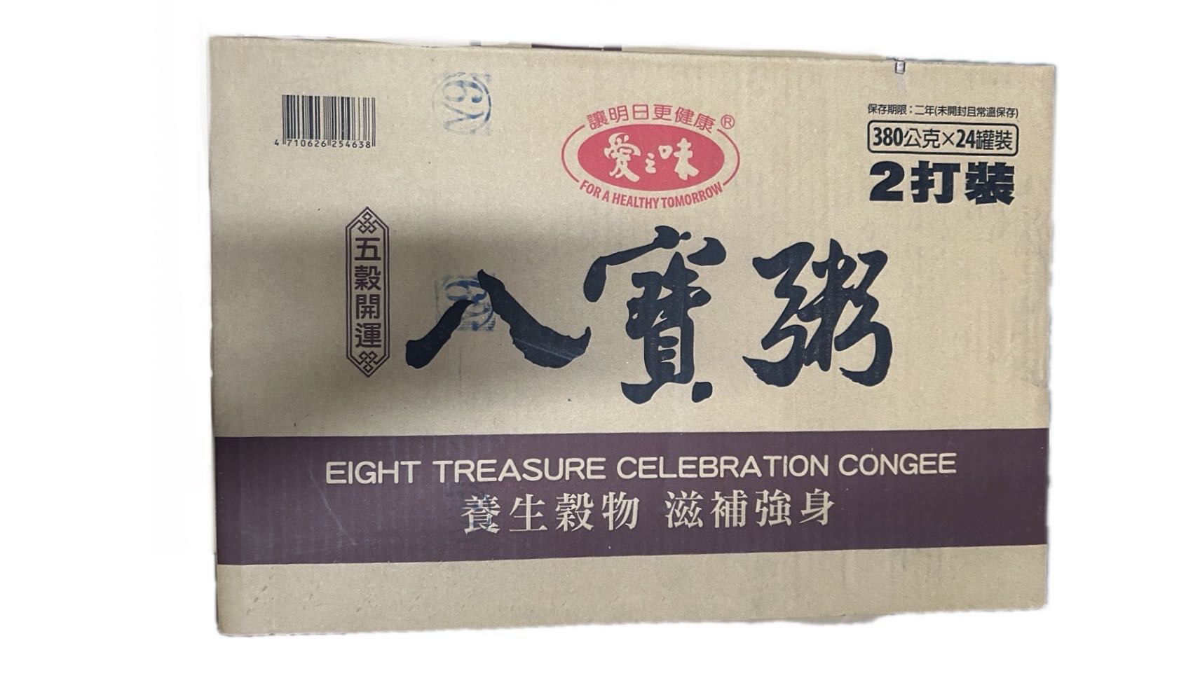 愛之味五穀八寶粥  |商品介紹|酒類&食品|愛之味