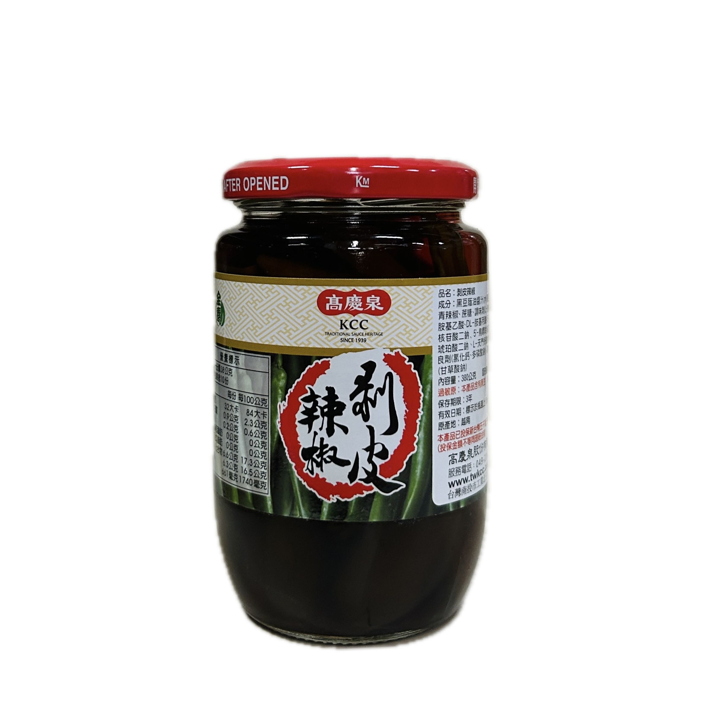 380G剝皮辣椒  |商品介紹|酒類&食品|高慶泉