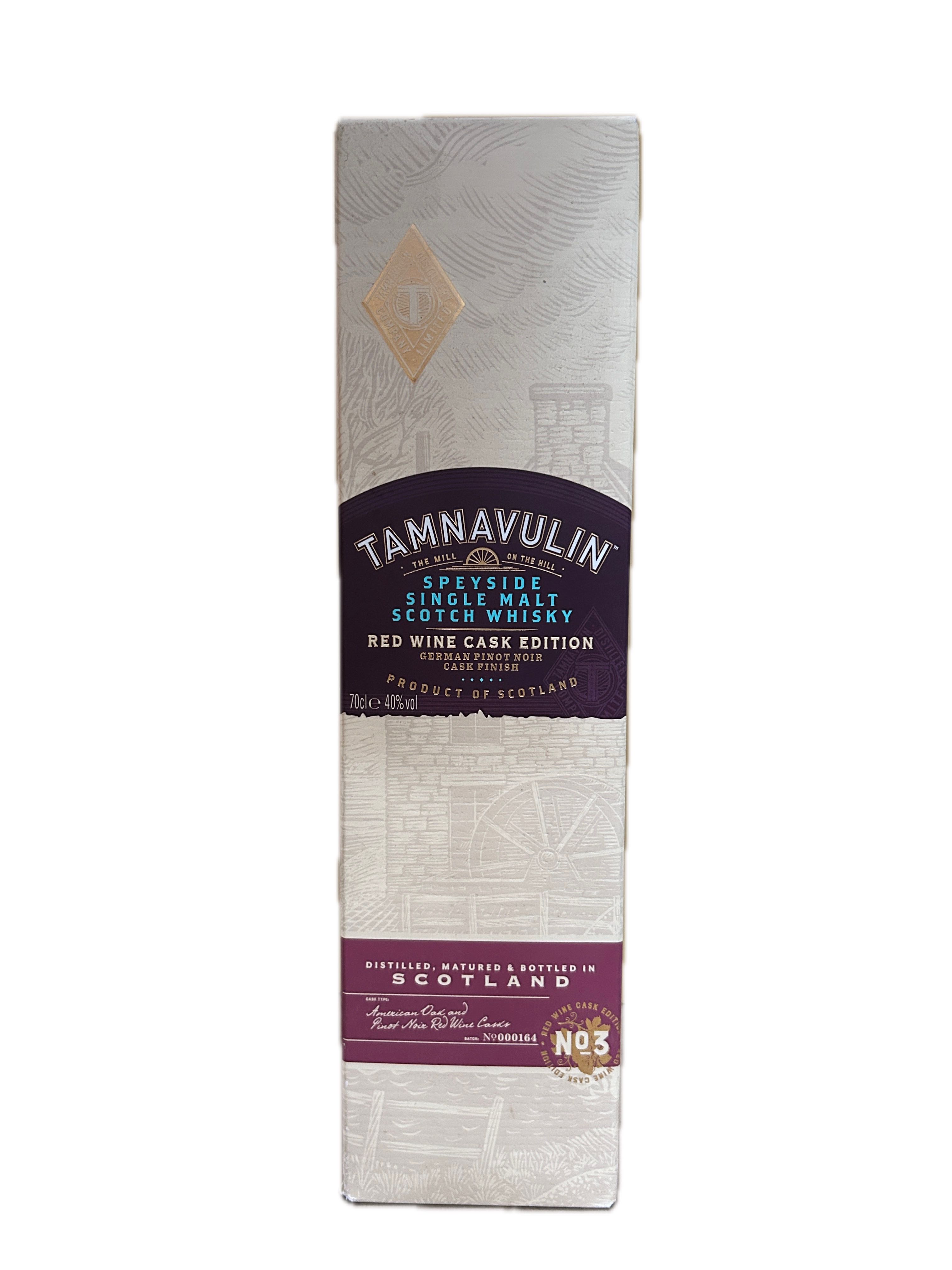 塔木嶺德國黑皮諾紅威士忌