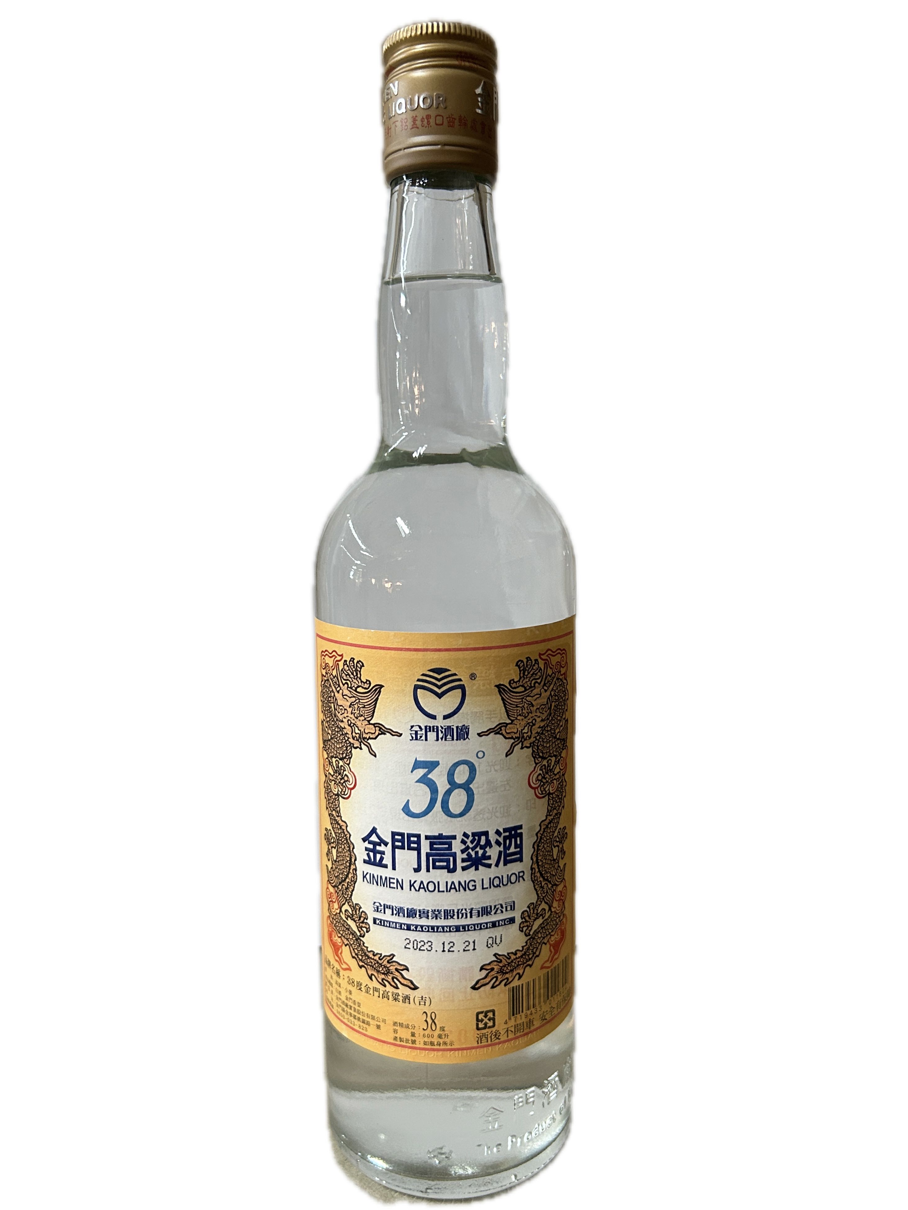 600ML３８度金門高梁酒