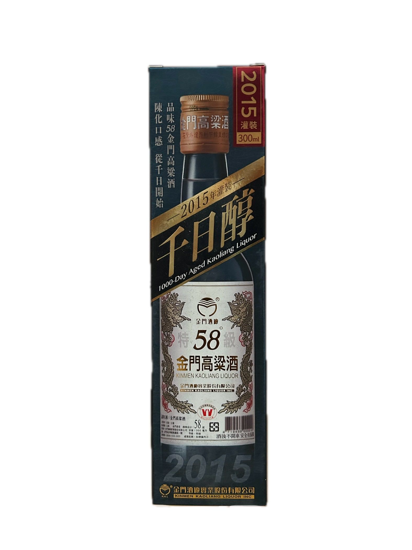 300ML 58度金高千日醇2015