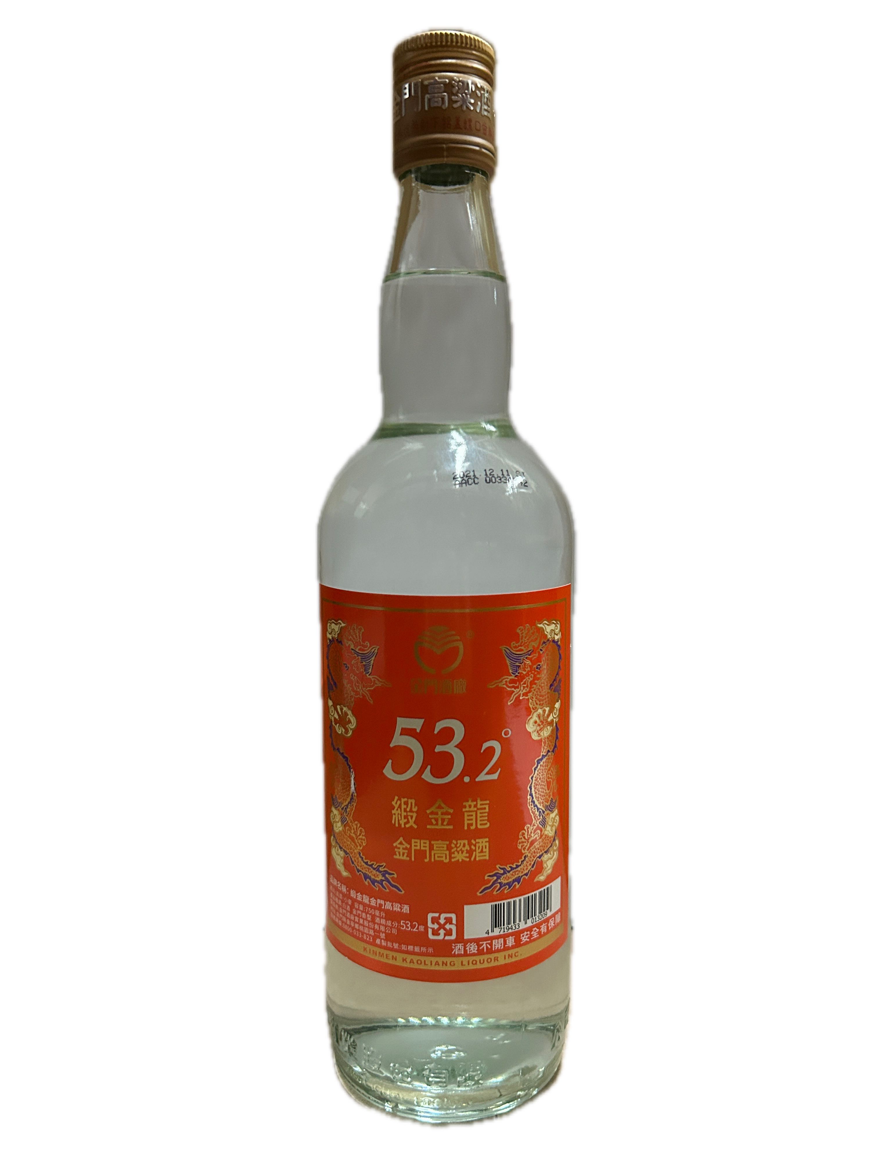 750ML 53.2度金高緞金龍