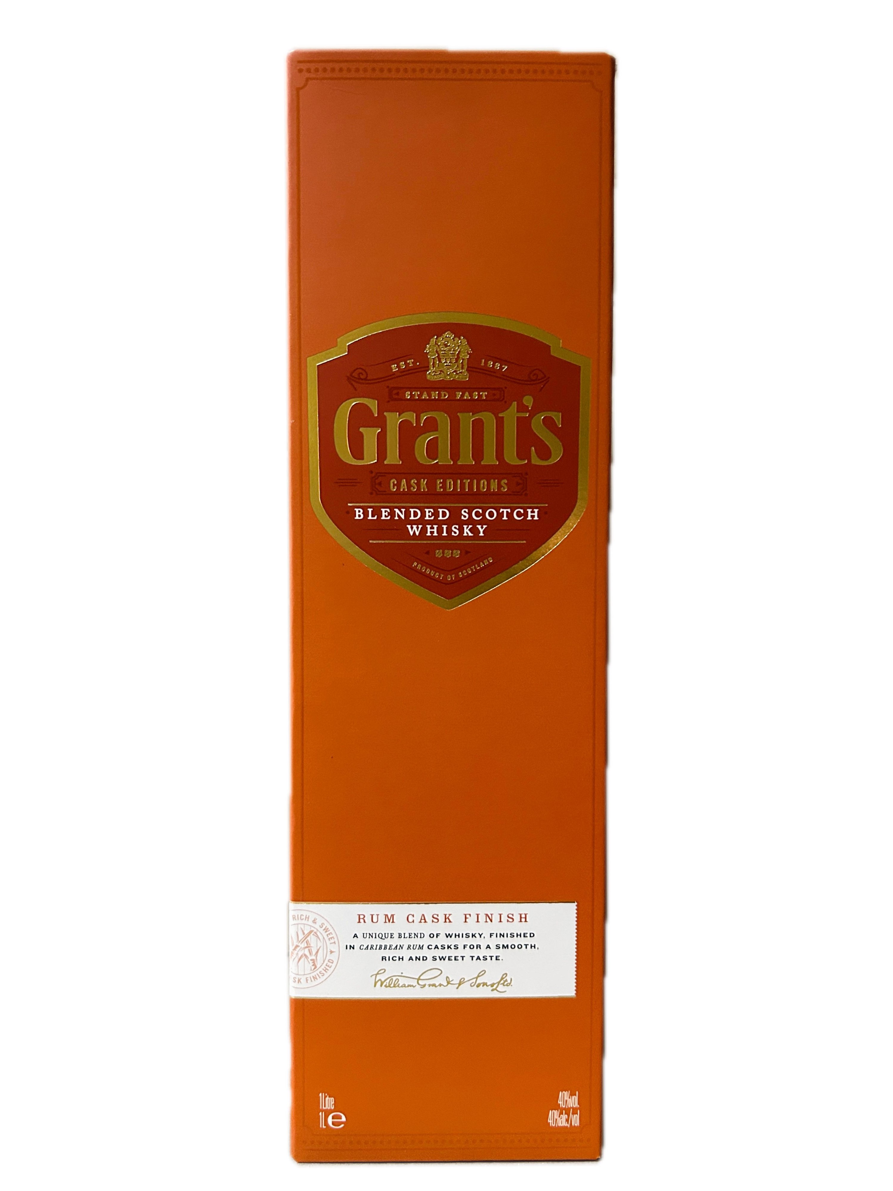 1L格蘭蘭姆風味桶