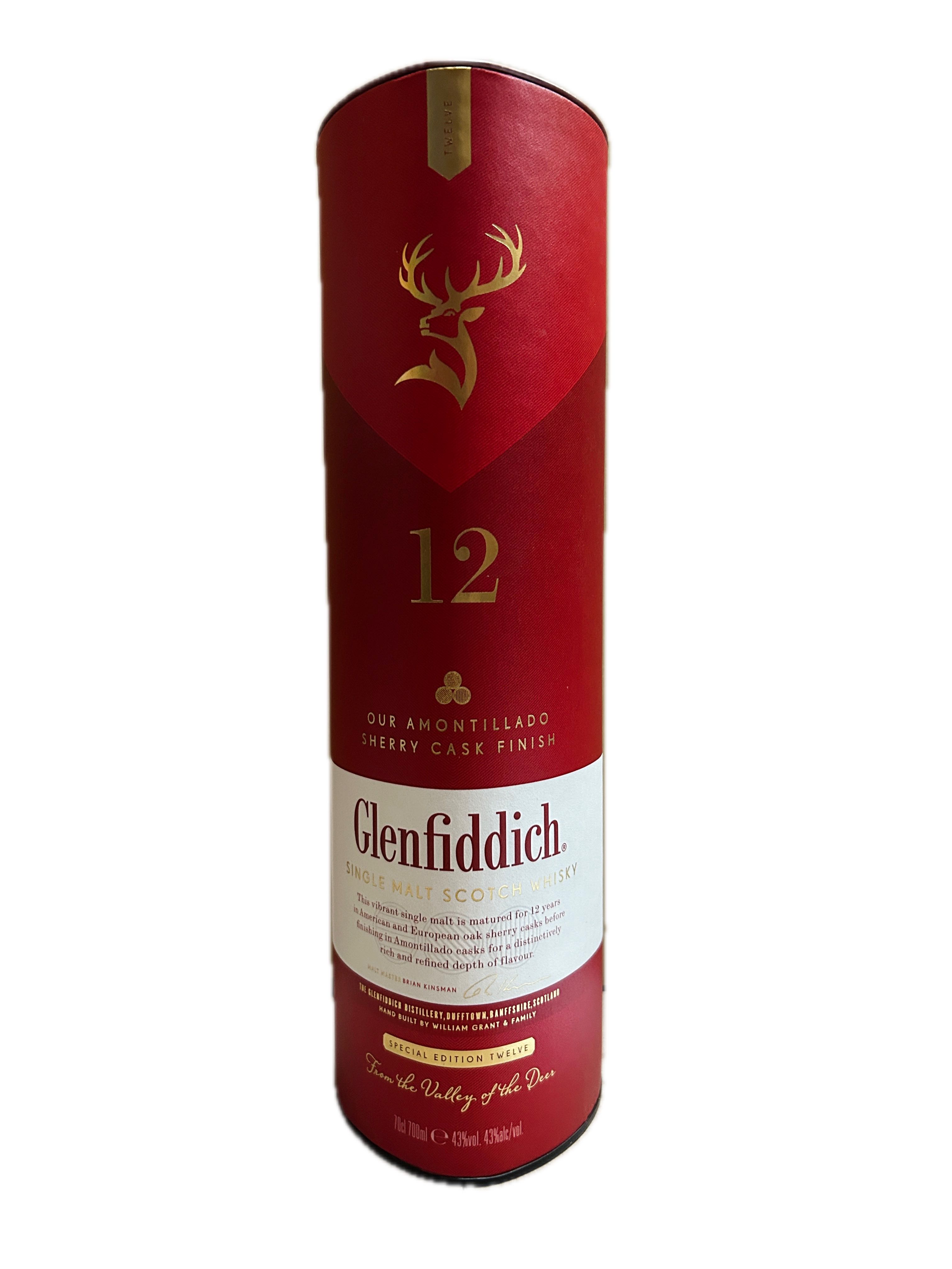 0.7格蘭菲迪天使雪莉12Y