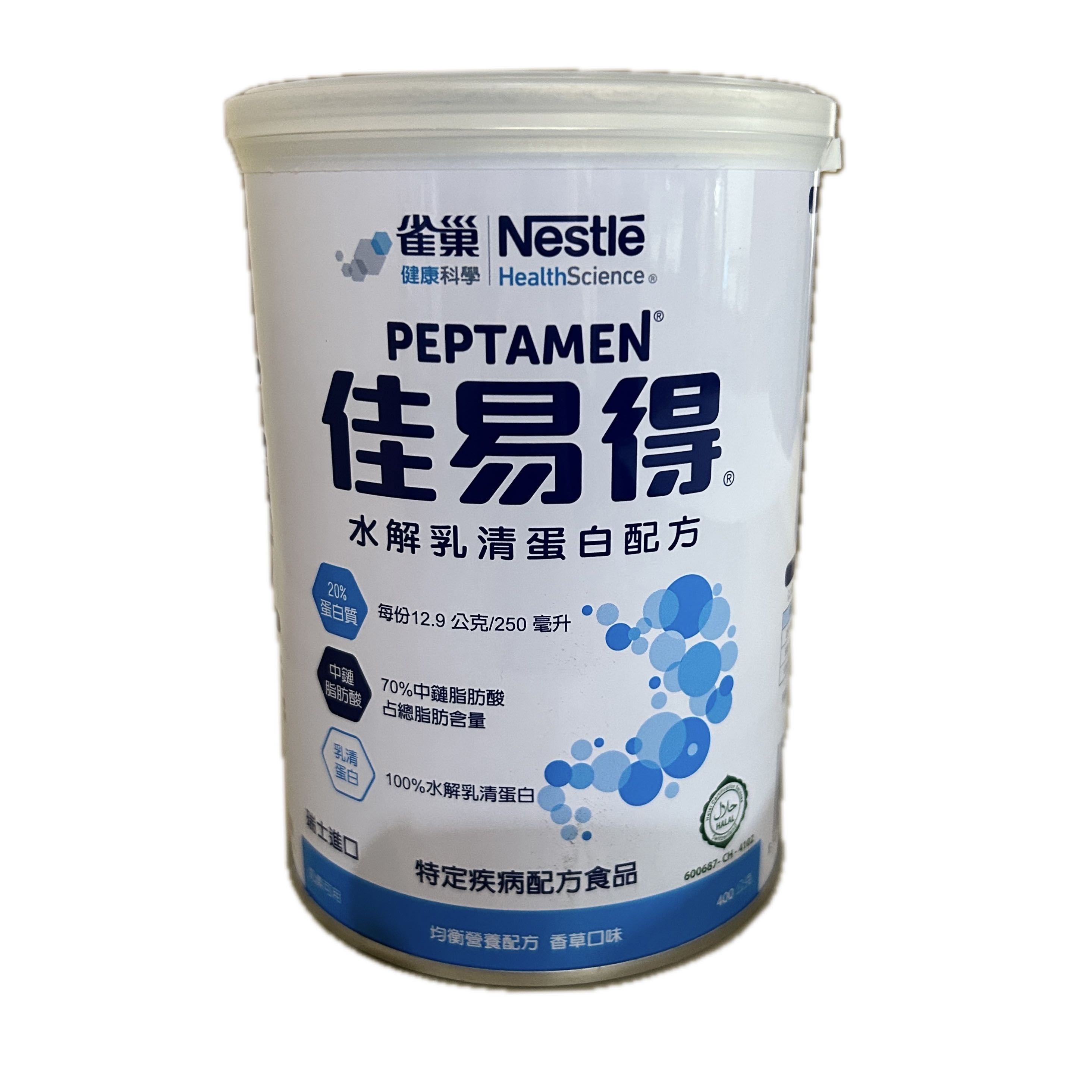 400G雀巢成人佳易得12入  |商品介紹|成人營養品|立攝適