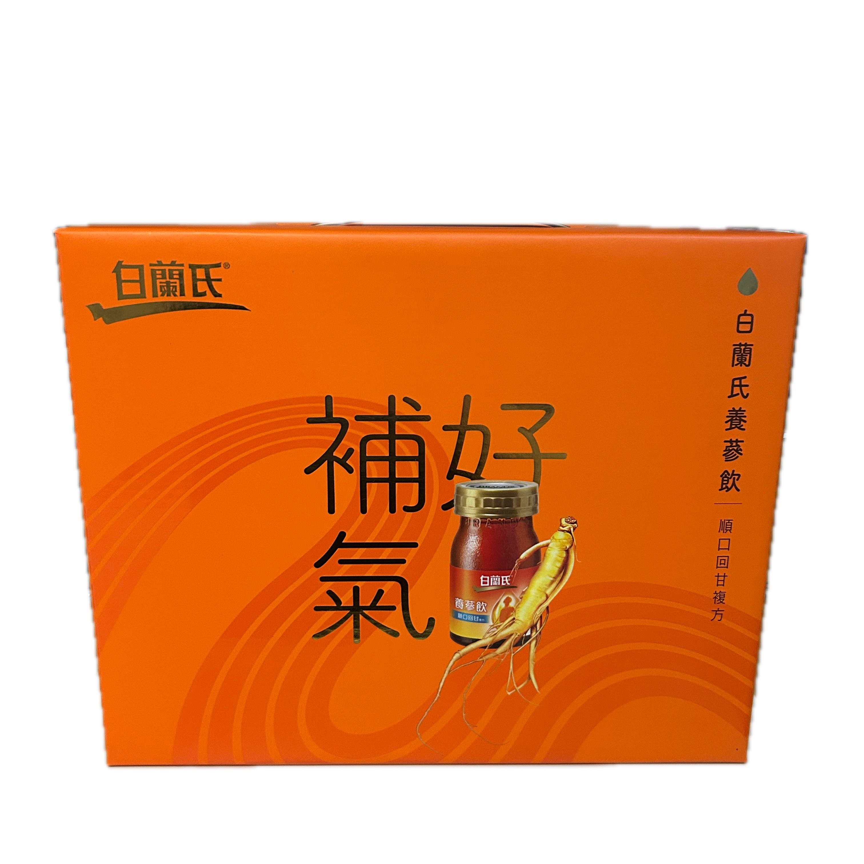 白蘭氏養蔘飲順口回甘禮盒  |商品介紹|酒類&食品|白蘭氏