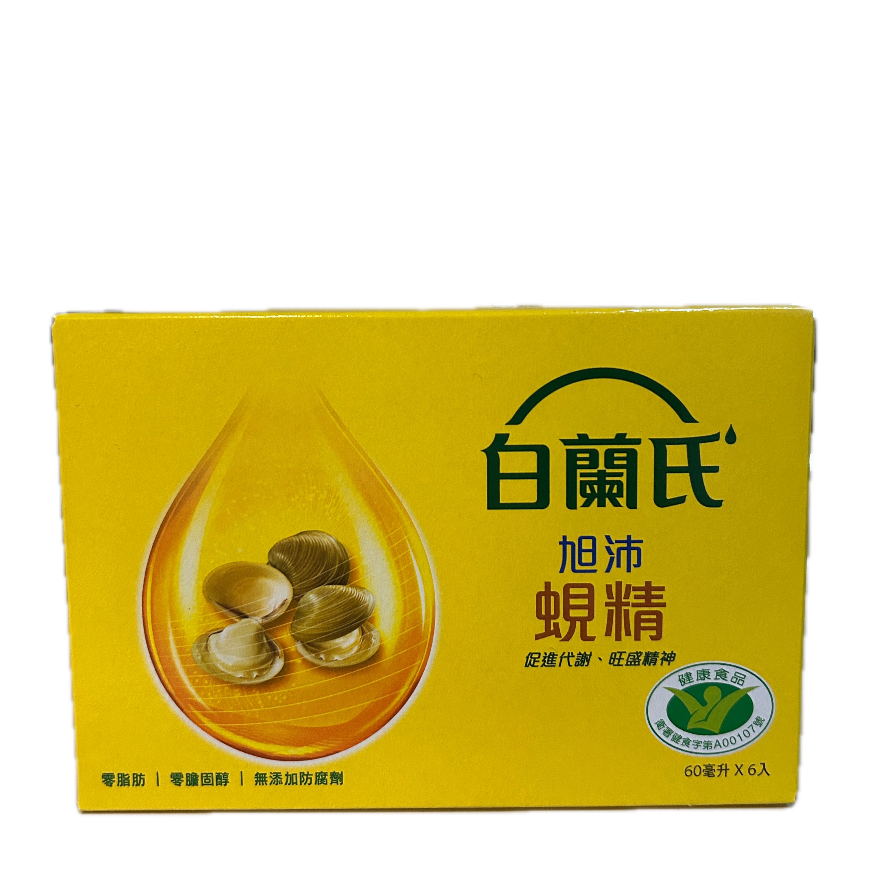 60ML白蘭氏旭沛蜆精6入  |商品介紹|酒類&食品|白蘭氏