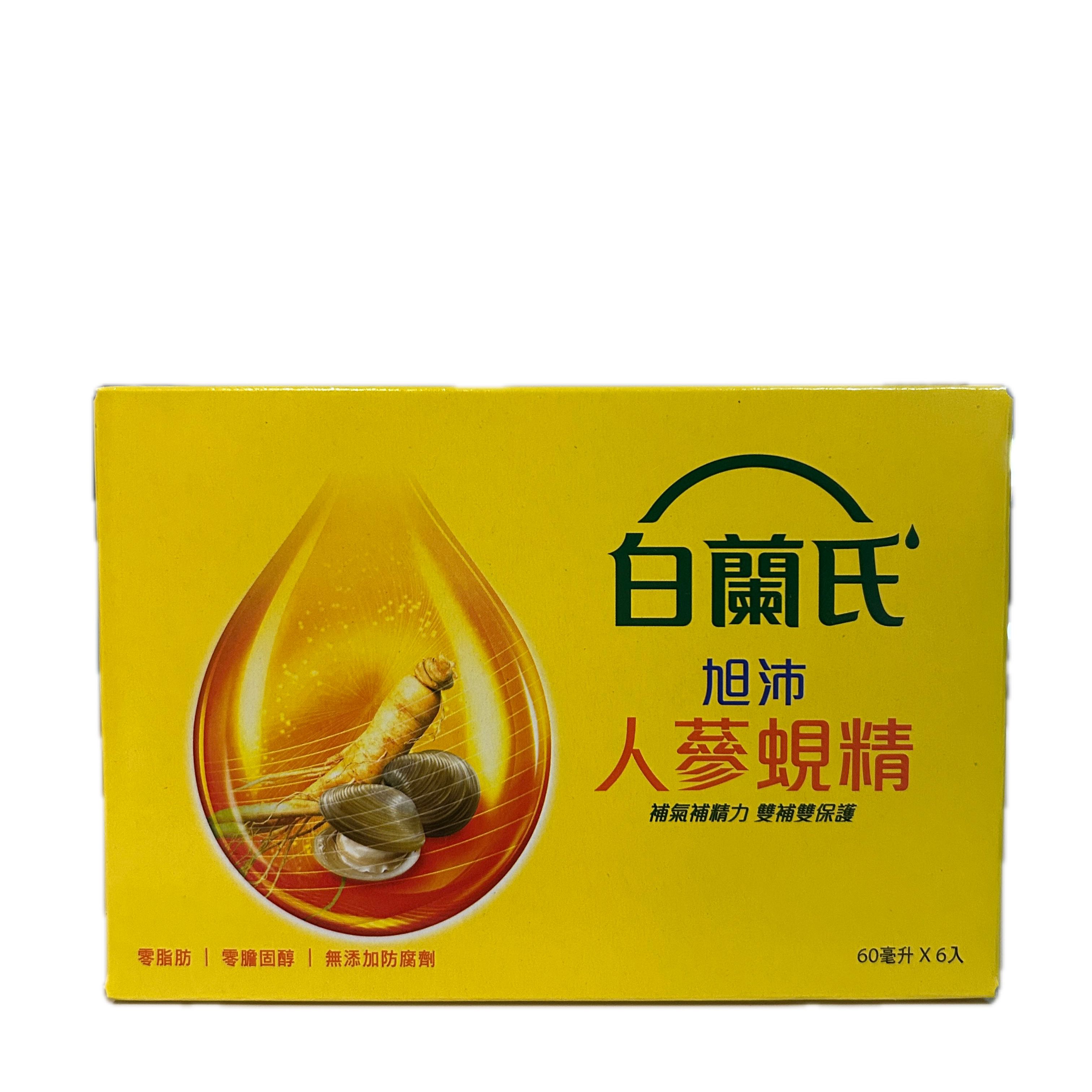 60ML白蘭氏旭沛蜆精－人蔘  |商品介紹|酒類&食品|白蘭氏