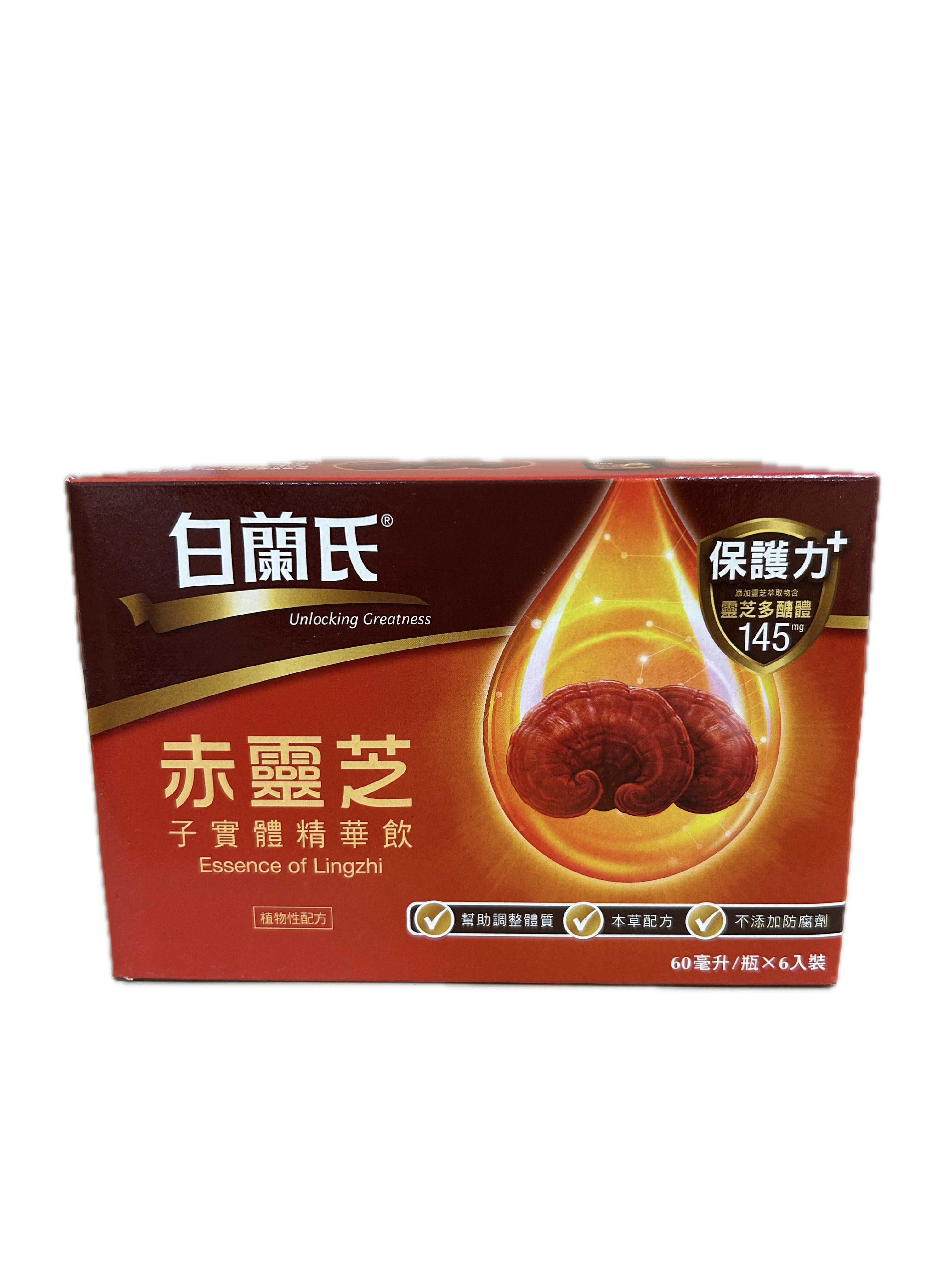 60ML白蘭氏赤靈芝子實體  |商品介紹|酒類&食品|白蘭氏