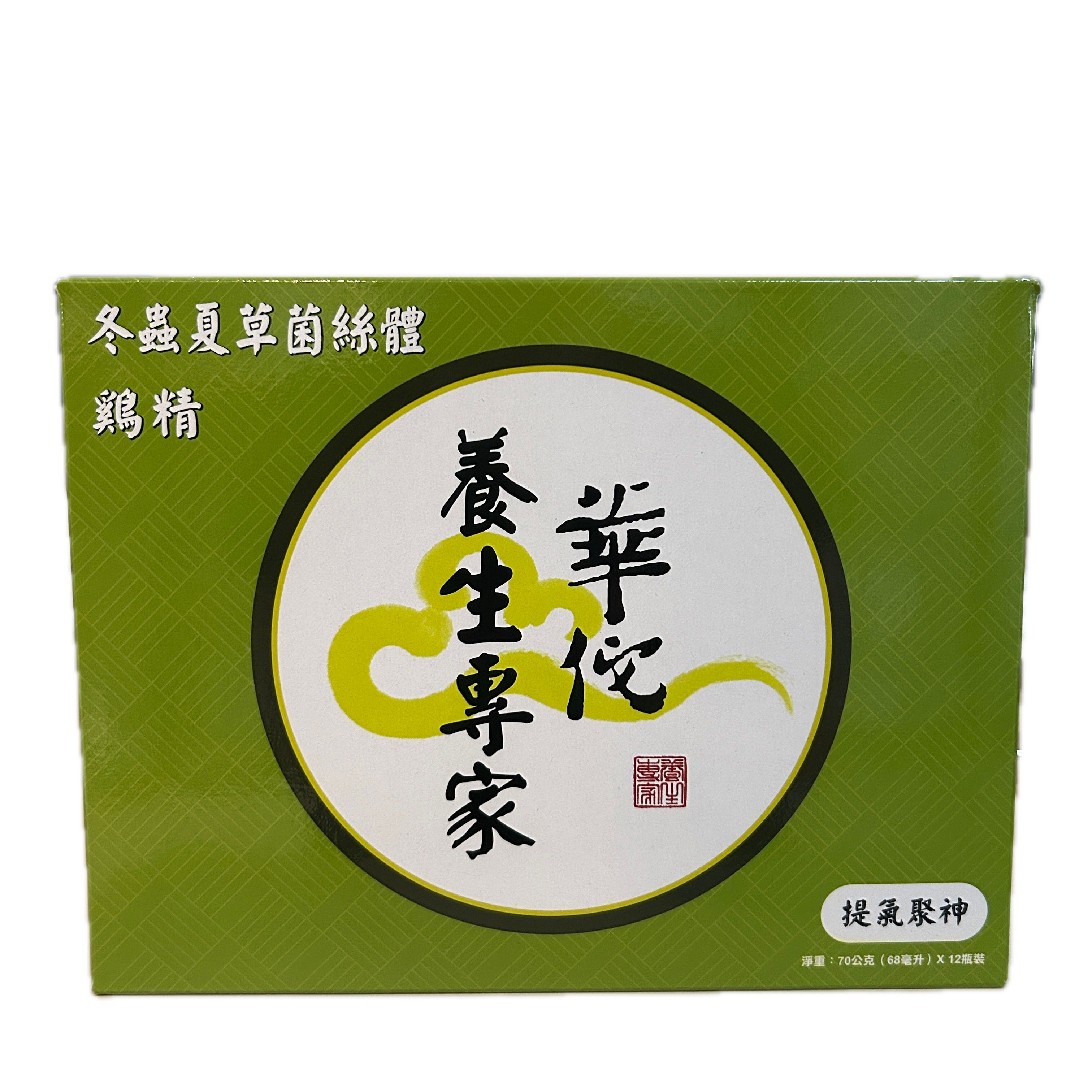 70G華陀冬虫夏草12入  |商品介紹|酒類&食品|白蘭氏
