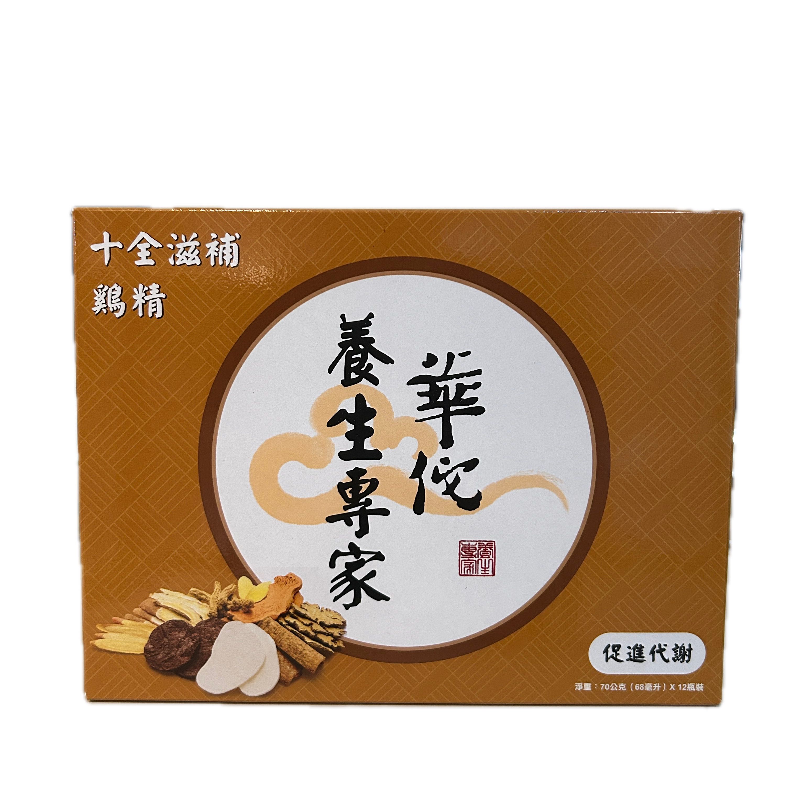 70G華陀十全雞精12入  |商品介紹|酒類&食品|白蘭氏