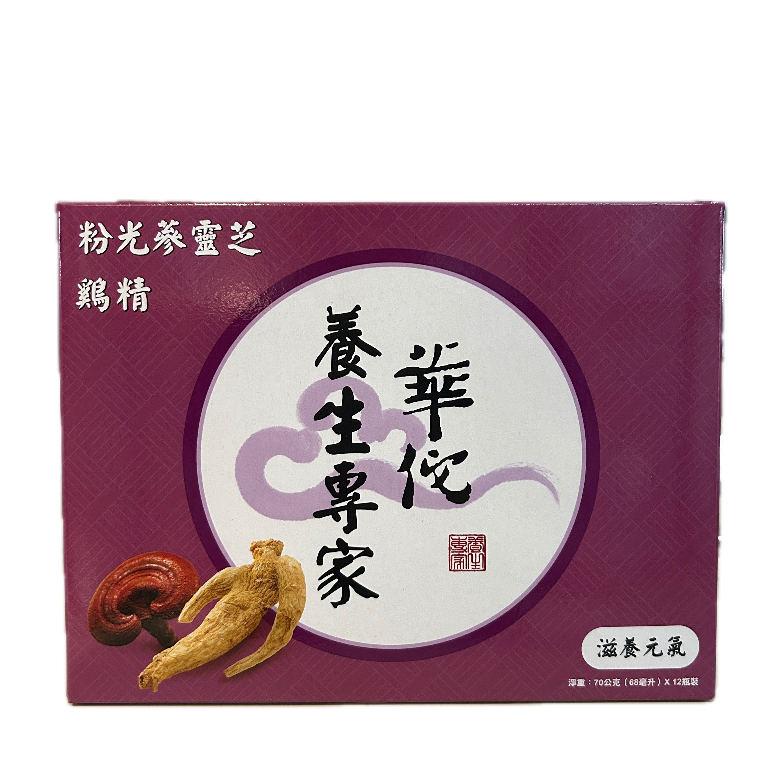 70華陀粉光蔘靈芝12入  |商品介紹|酒類&食品|白蘭氏
