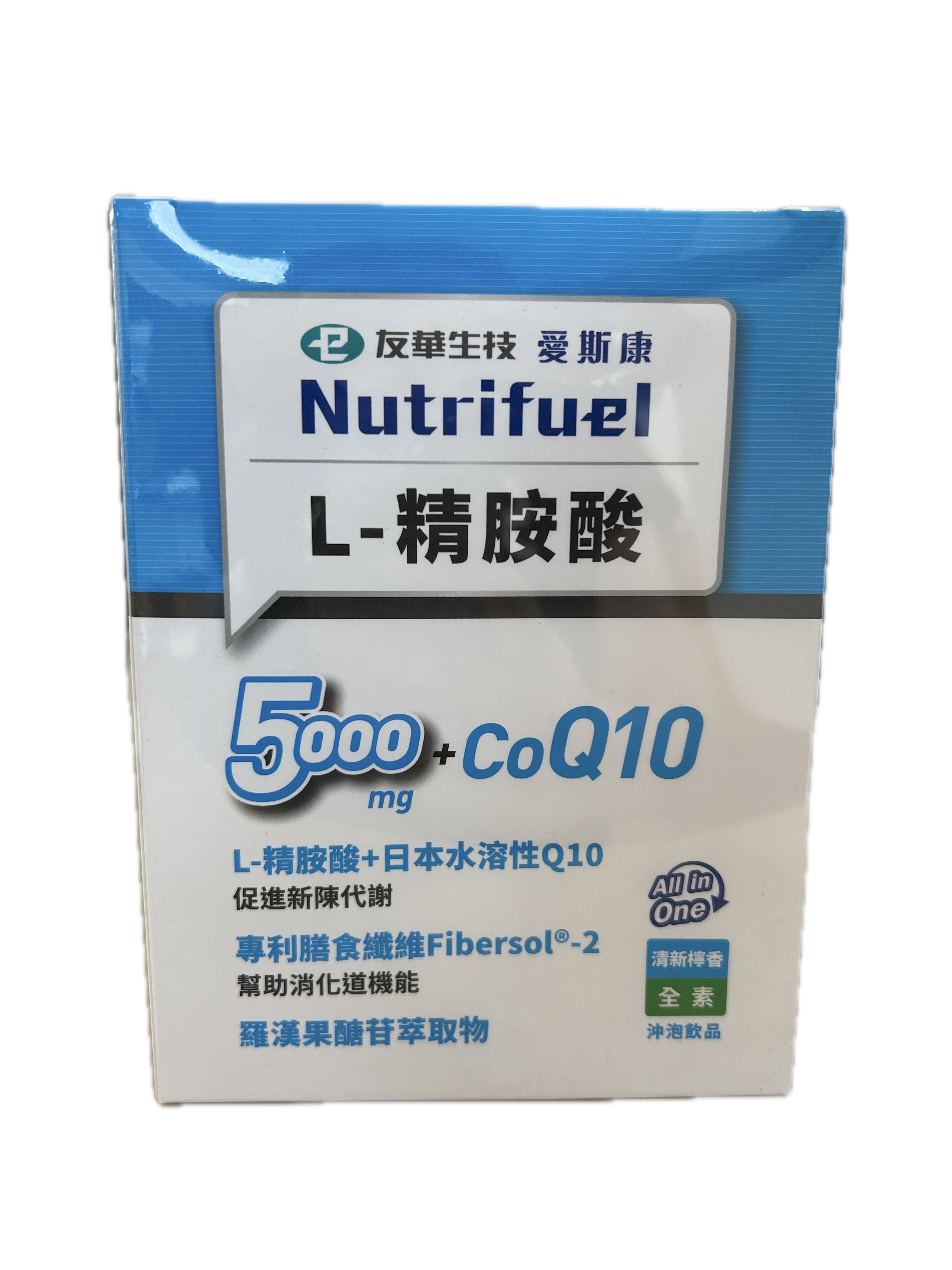 愛斯康L精氨酸5000  |商品介紹|嬰幼兒奶粉&食品|友華|愛斯康