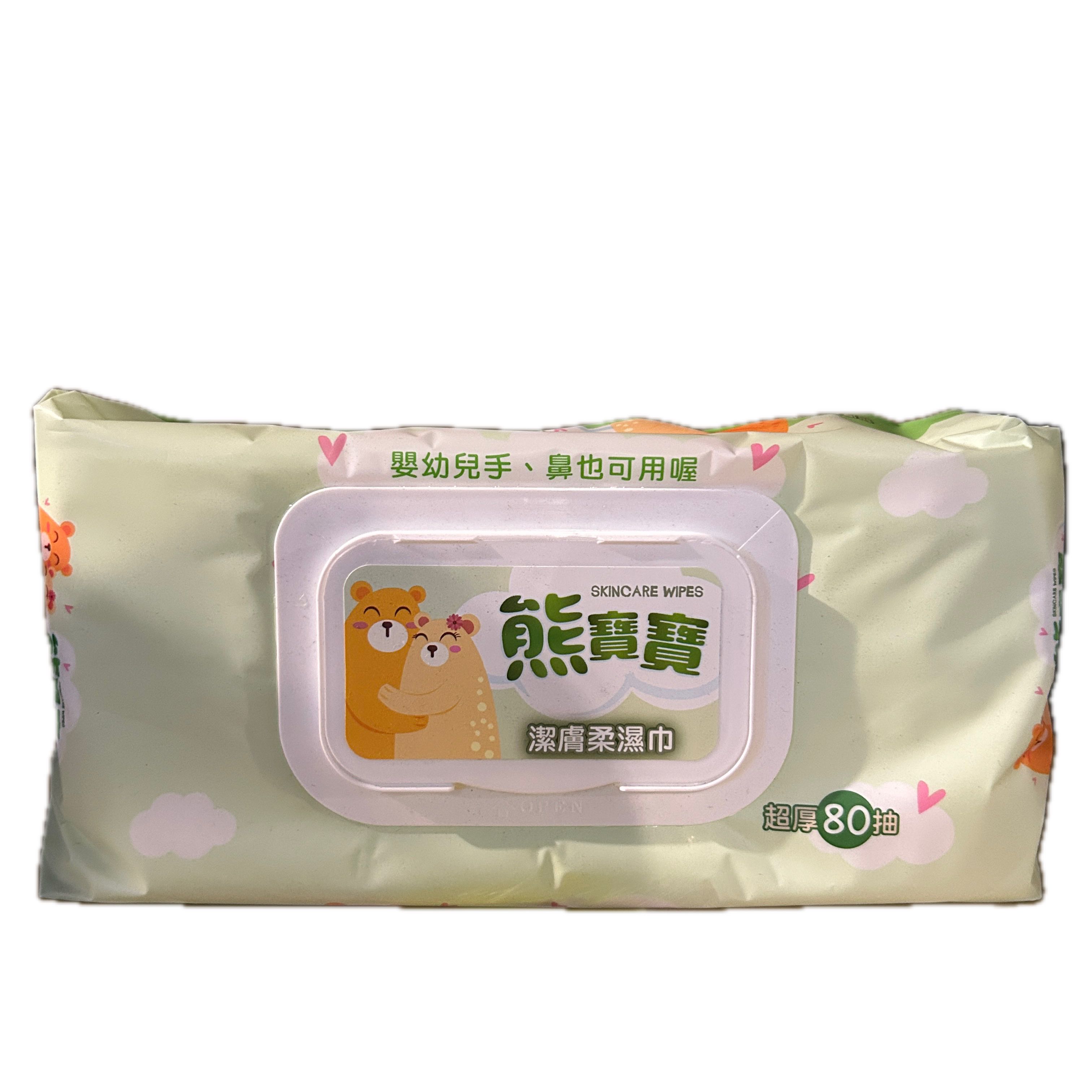 熊寶寶80抽加大濕巾  |商品介紹|醫療器材&紙類日用品|濕紙巾
