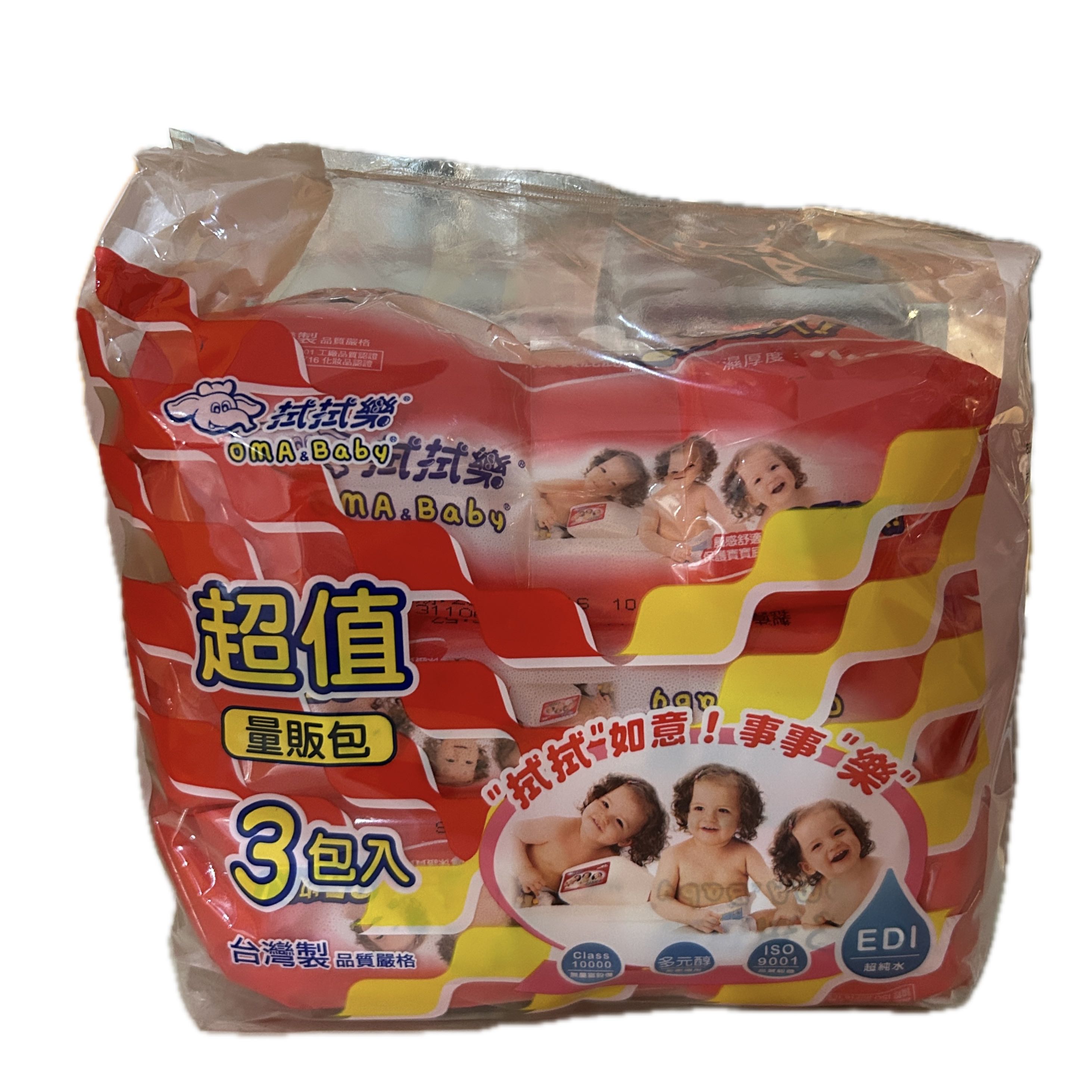 拭拭樂嬰兒濕巾紅-85抽  |商品介紹|醫療器材&紙類日用品|濕紙巾