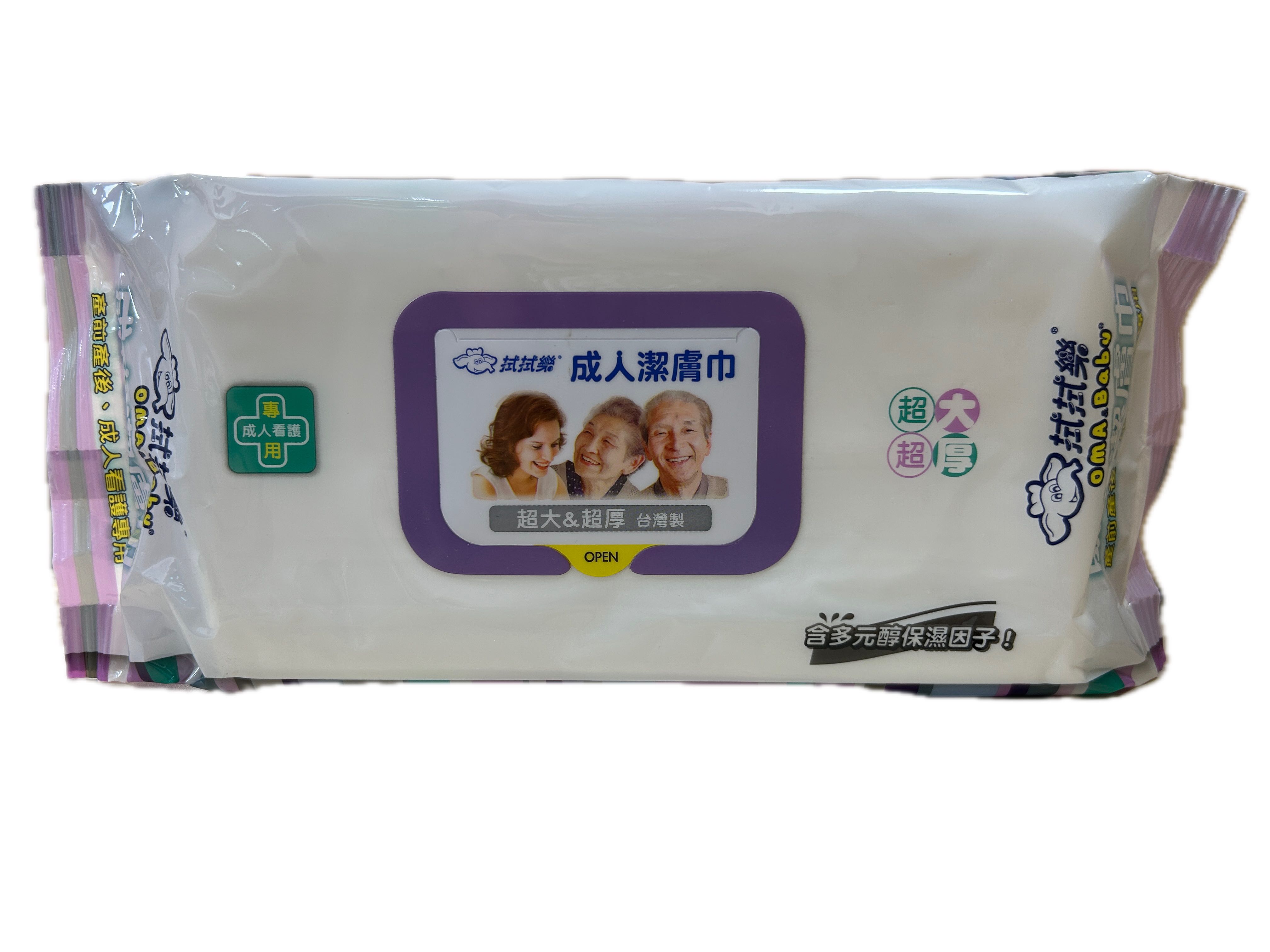 拭拭樂成人潔膚巾60抽  |商品介紹|醫療器材&紙類日用品|濕紙巾