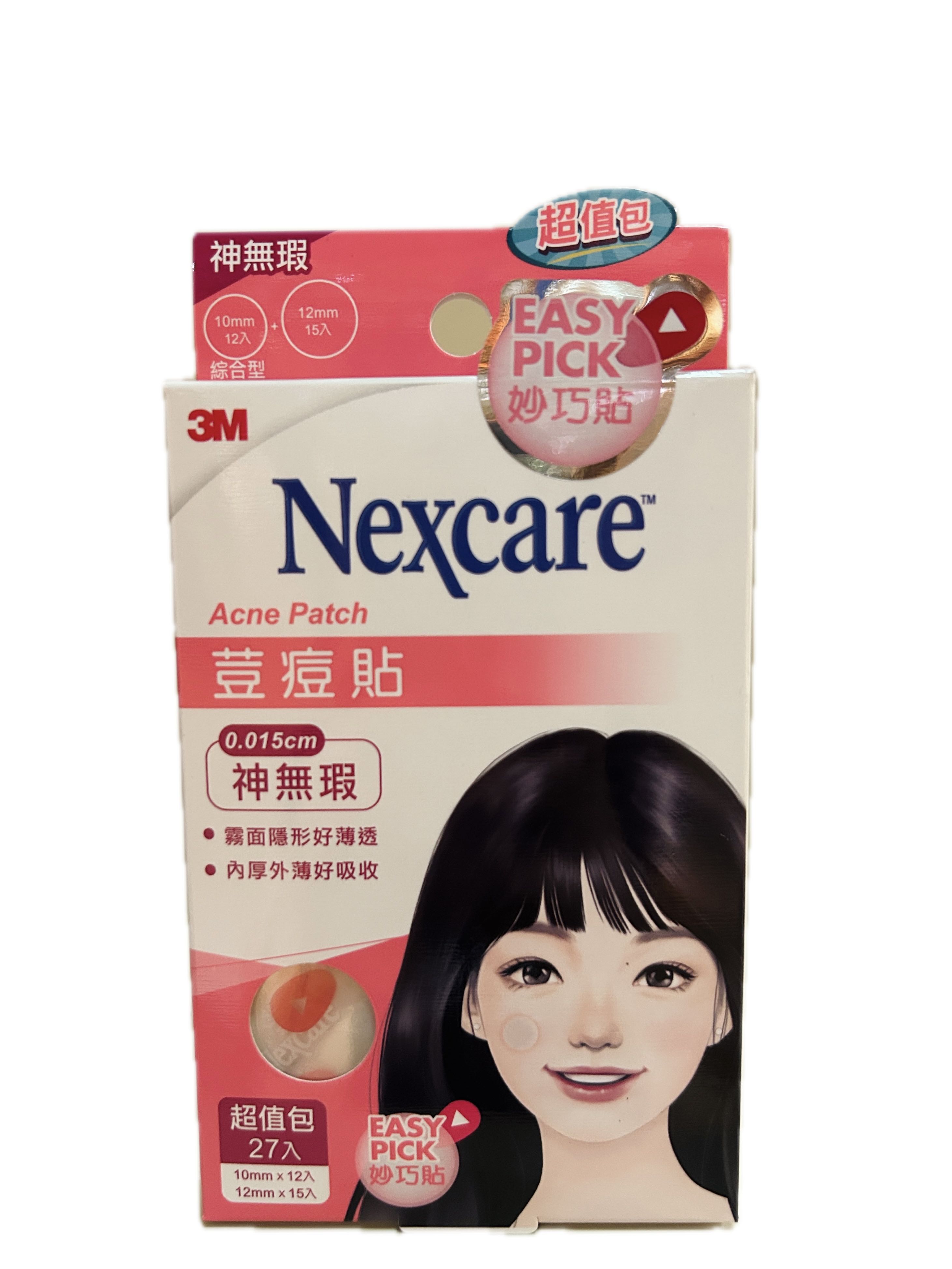 3M荳痘貼神無瑕綜合27入  |商品介紹|醫療器材&紙類日用品|3M|荳痘貼