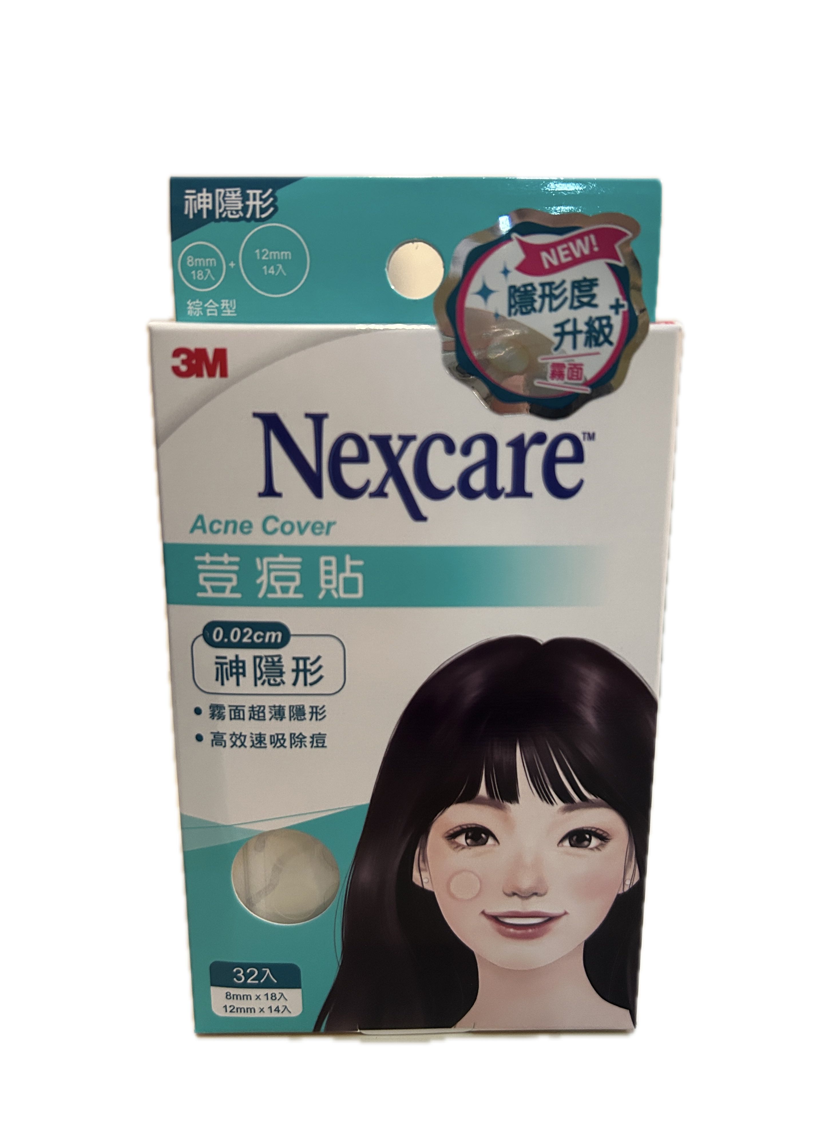 3M荳痘貼神隱形綜合32入  |商品介紹|醫療器材&紙類日用品|3M|荳痘貼
