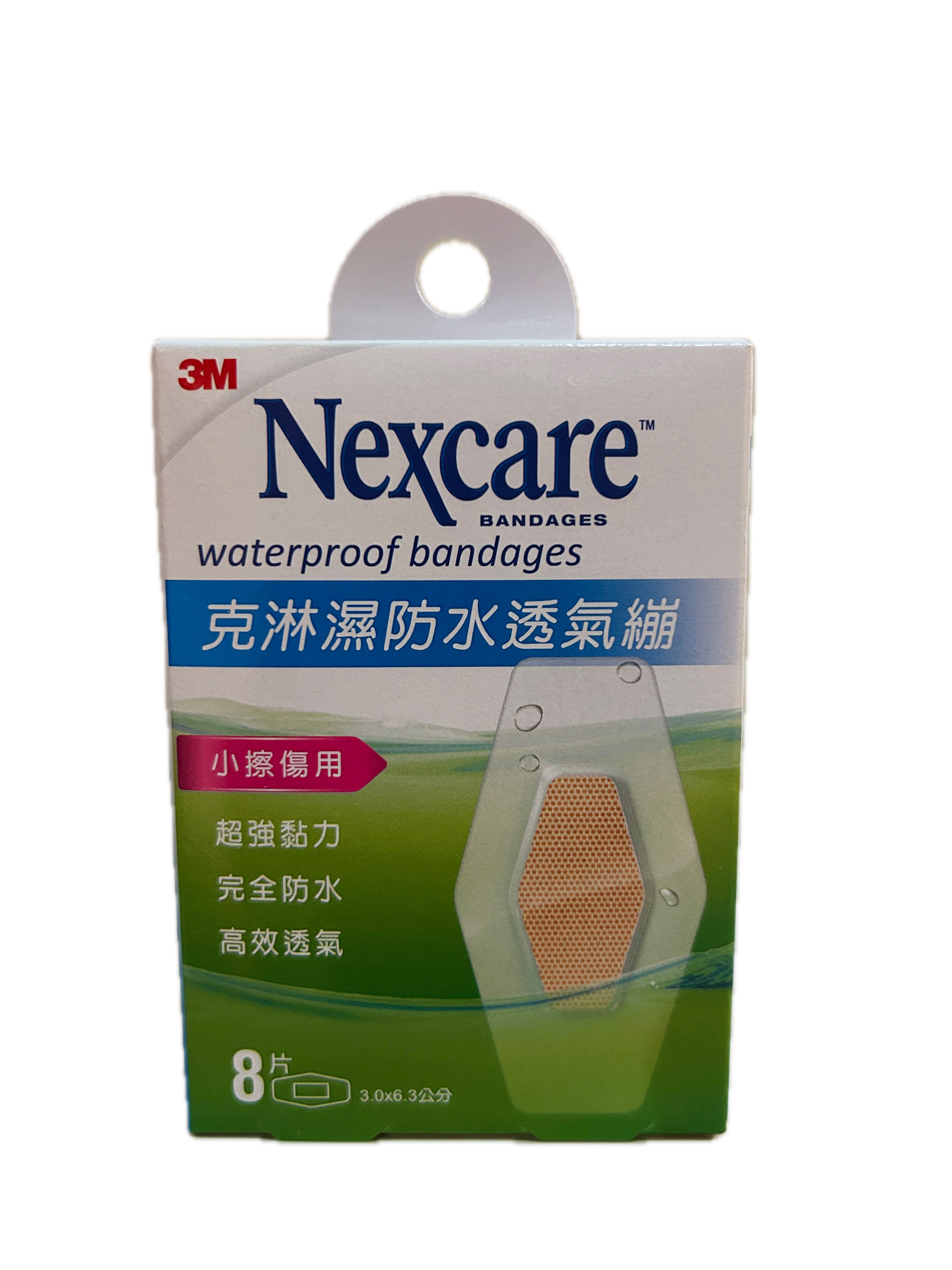 ３Ｍ防水透氣繃8片  |商品介紹|醫療器材&紙類日用品|3M|OK蹦