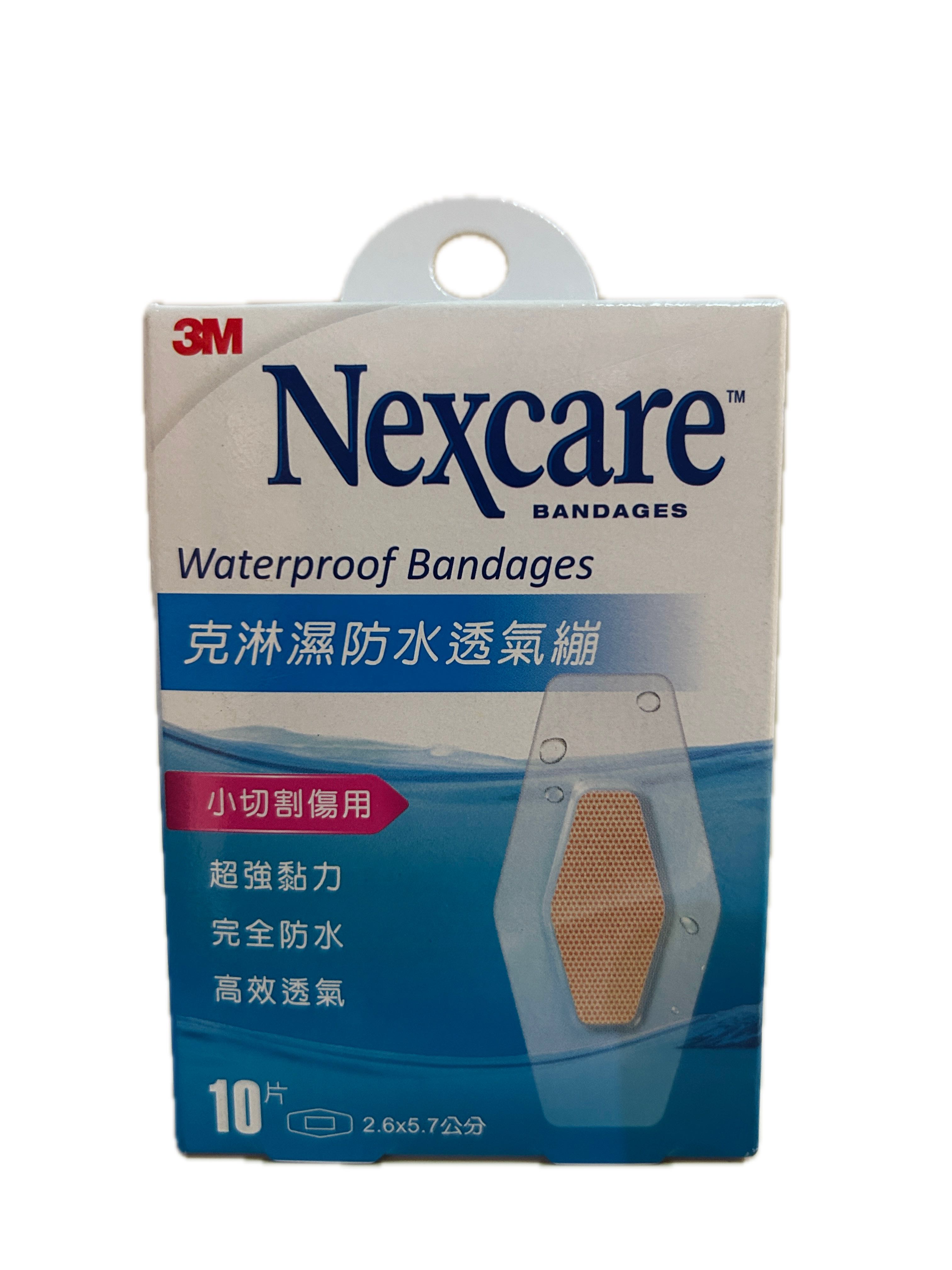 W510３Ｍ防水透氣繃10片  |商品介紹|醫療器材&紙類日用品|3M|OK蹦