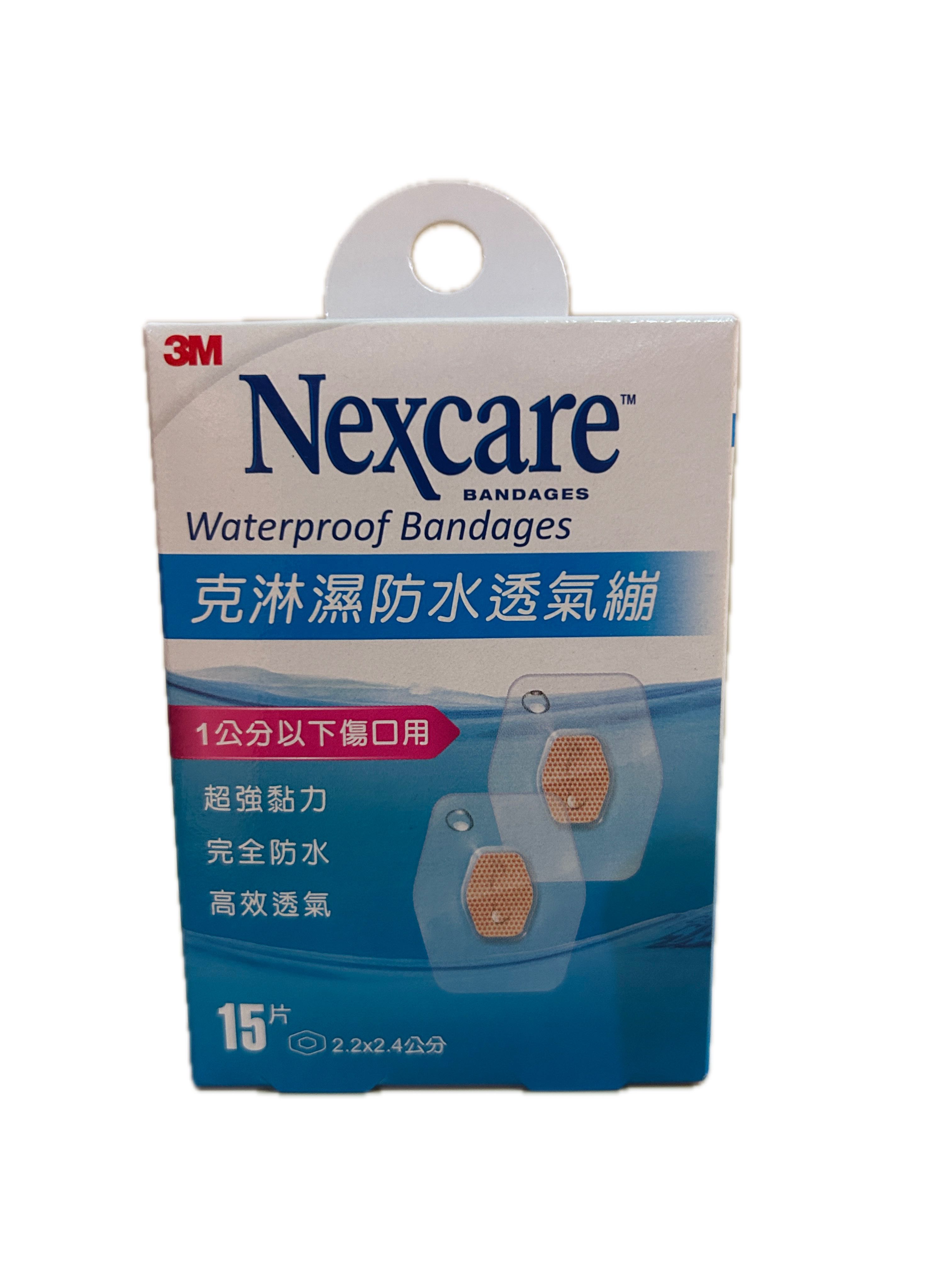 WD515３Ｍ防水透氣繃15P  |商品介紹|醫療器材&紙類日用品|3M|OK蹦