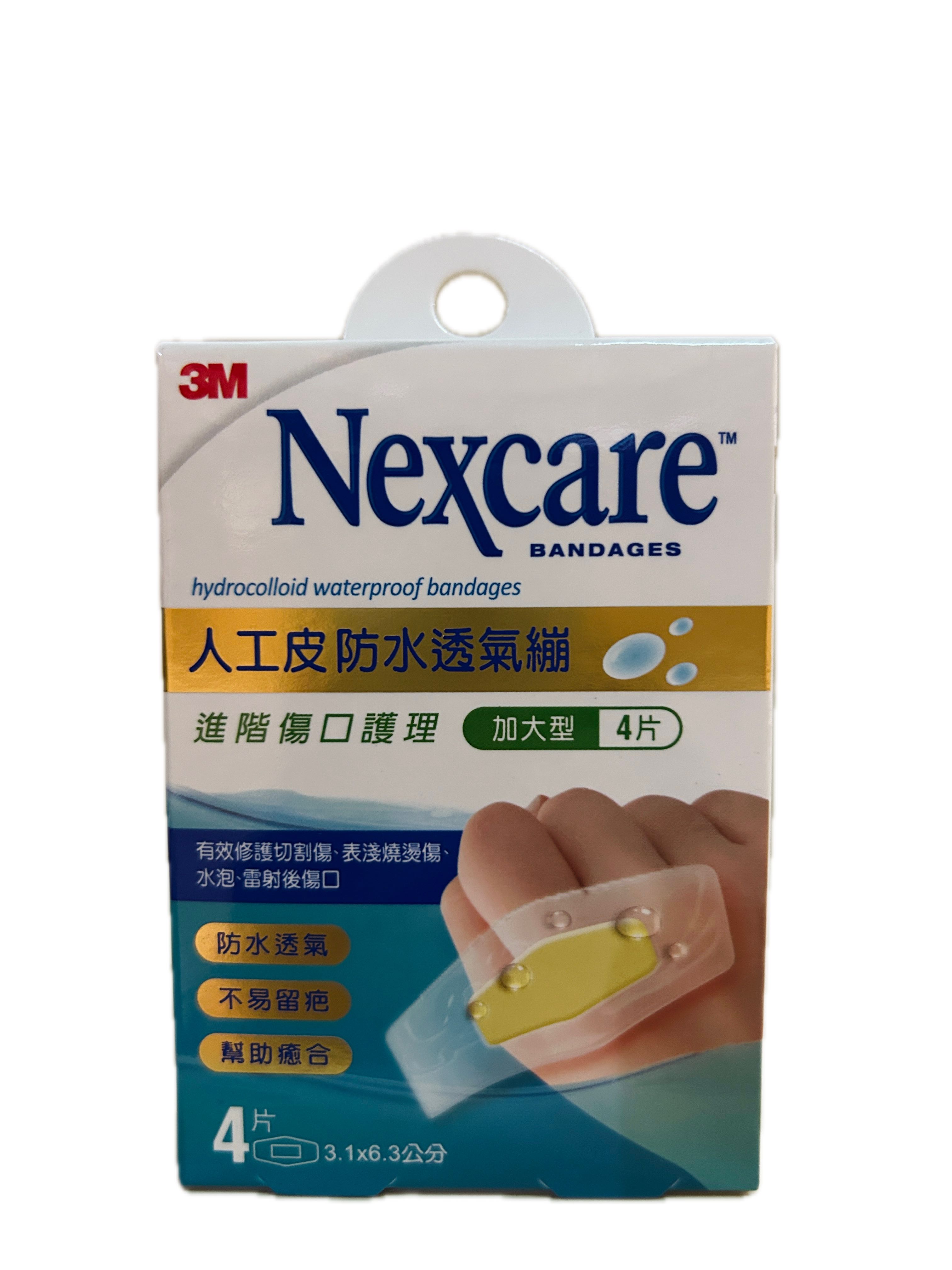 3M防水透氣繃人工皮4片  |商品介紹|醫療器材&紙類日用品|3M|OK蹦