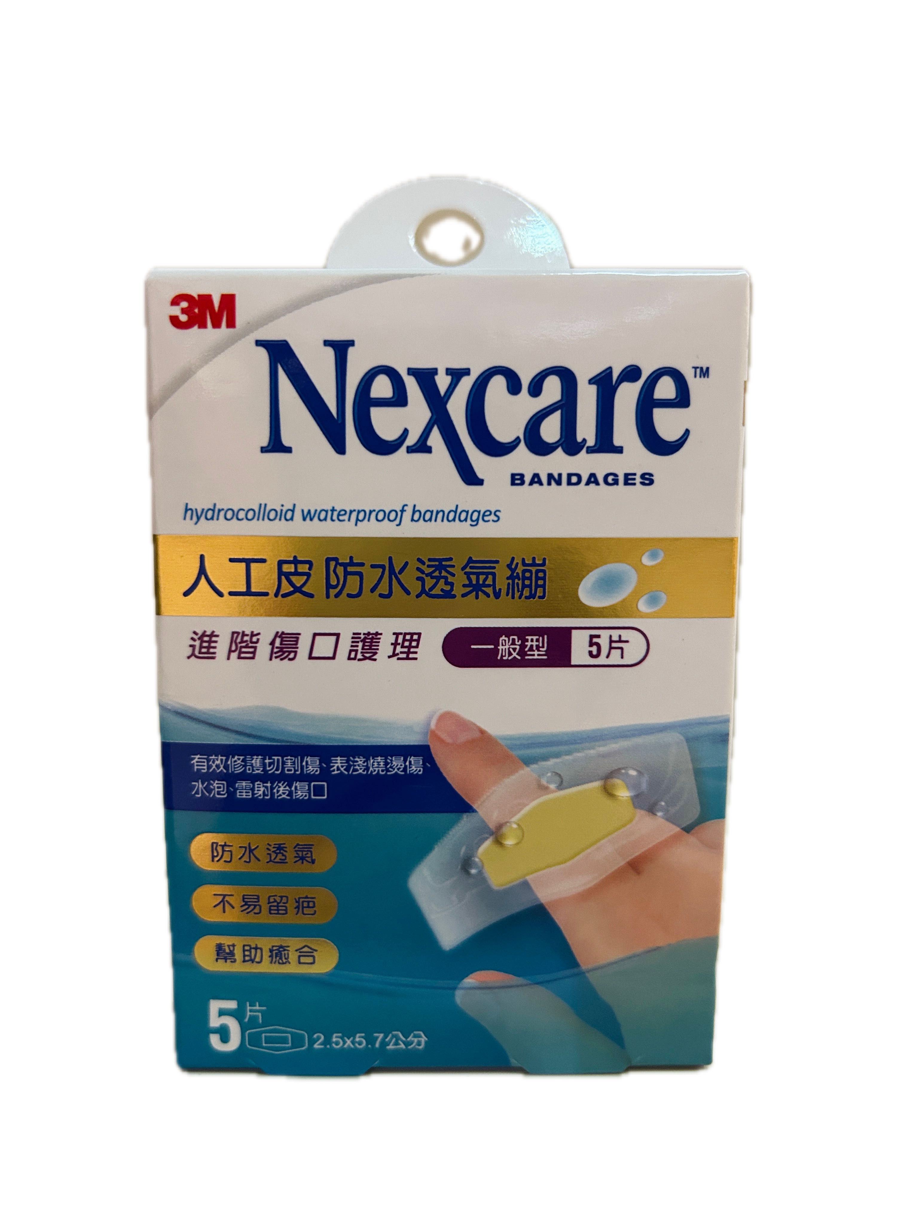 3M防水透氣繃人工皮5片  |商品介紹|醫療器材&紙類日用品|3M|OK蹦