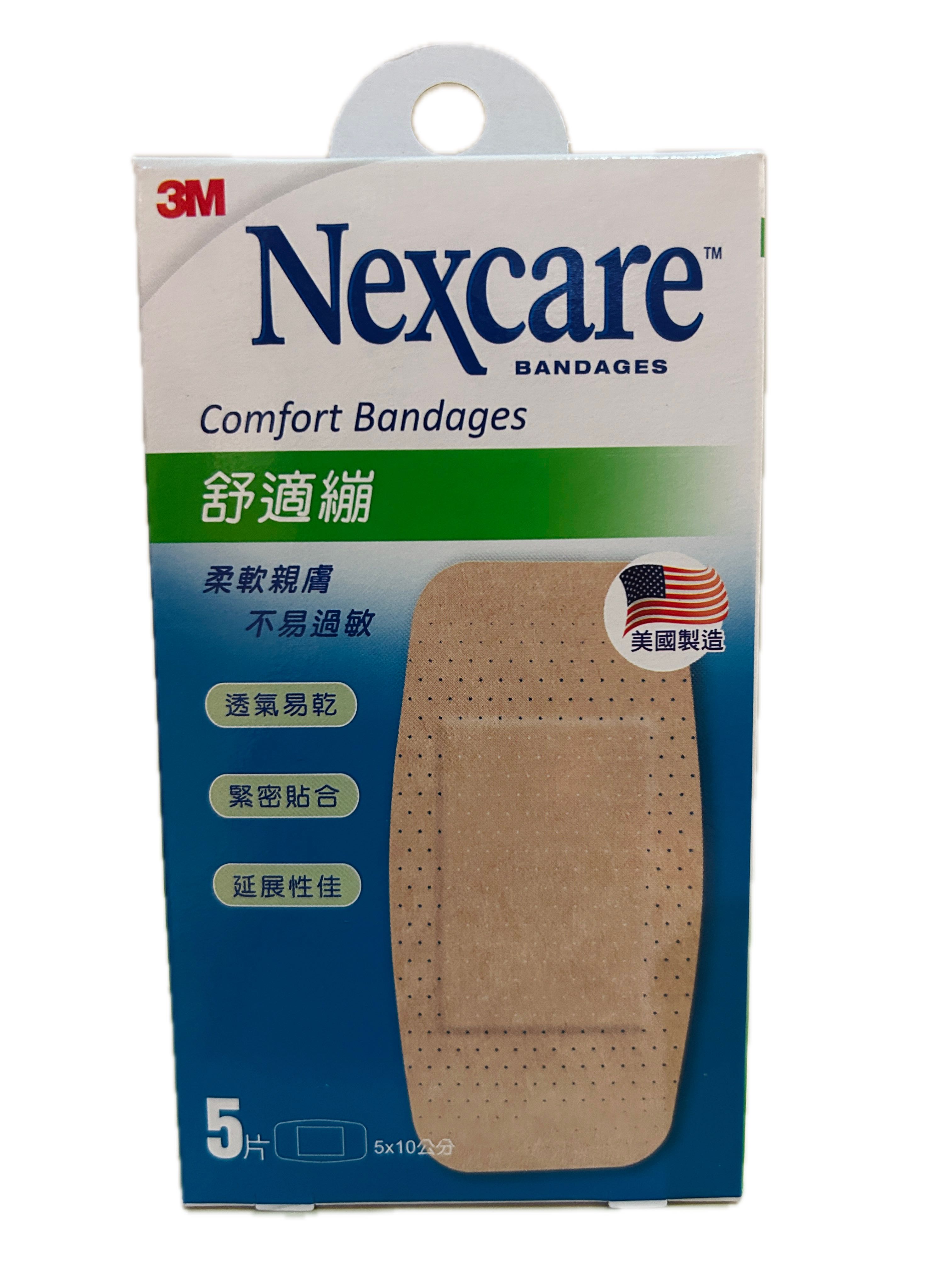 C505３Ｍ舒適繃5片  |商品介紹|醫療器材&紙類日用品|3M|OK蹦