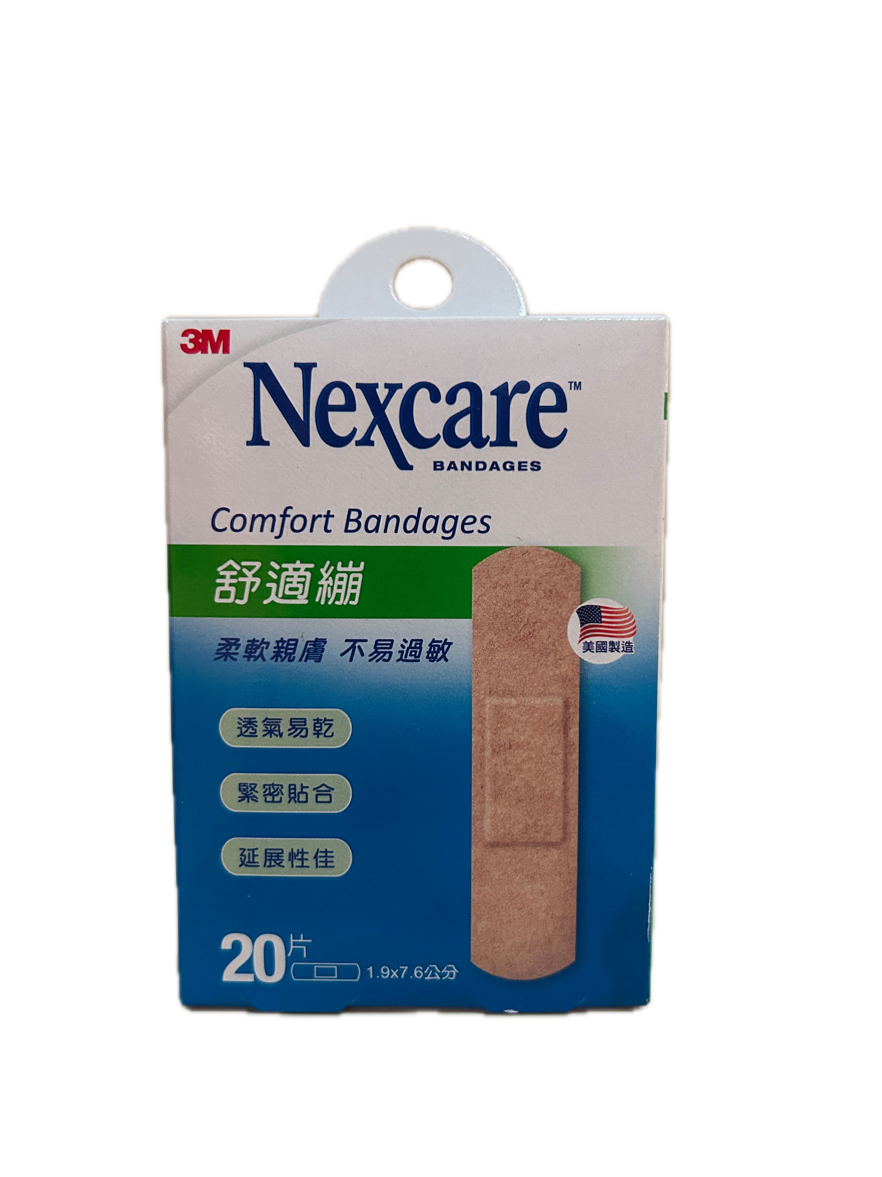 C520３Ｍ舒適繃20片  |商品介紹|醫療器材&紙類日用品|3M|OK蹦