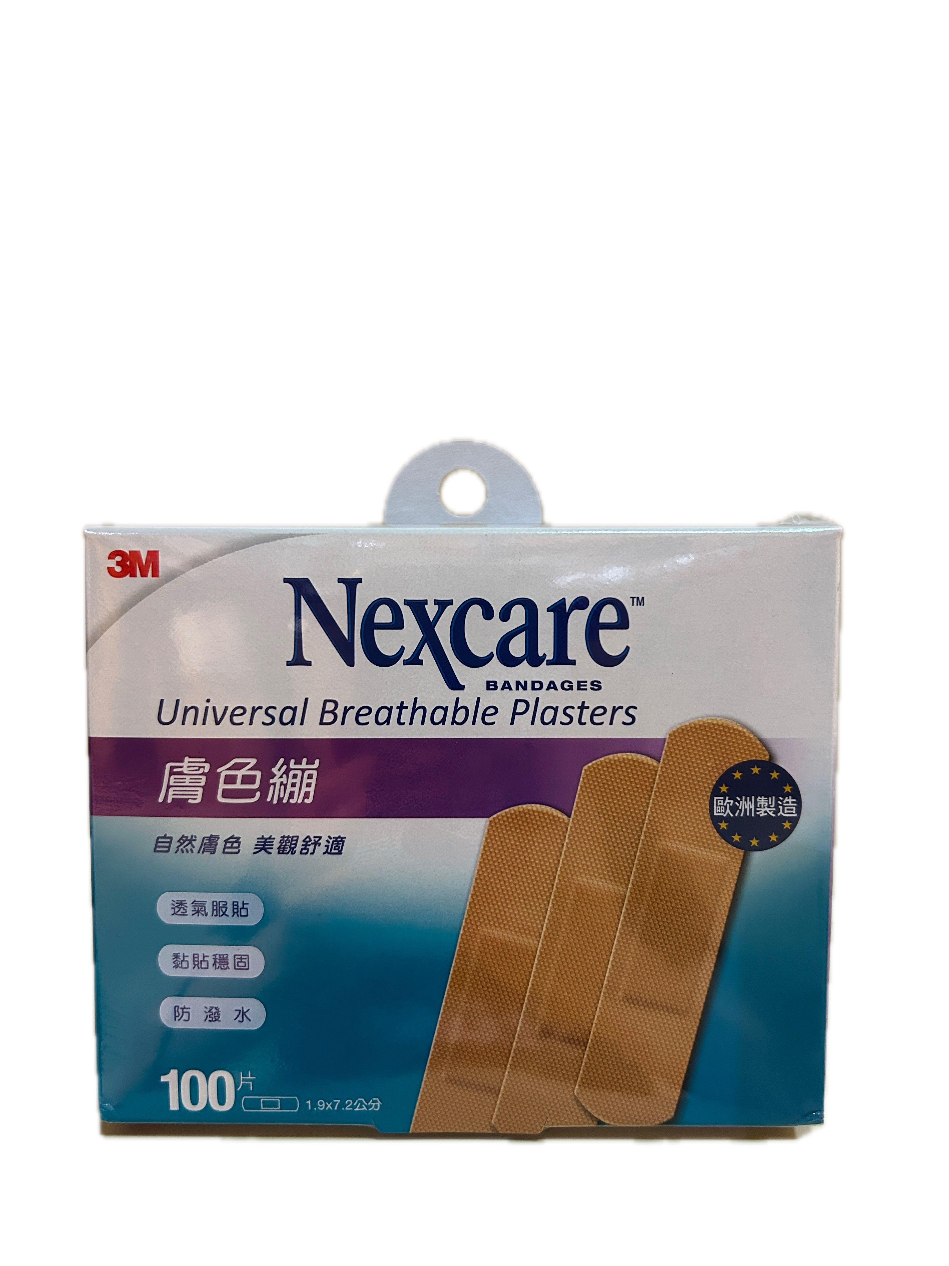 3M PE系列膚色繃帶100片  |商品介紹|醫療器材&紙類日用品|3M|OK蹦