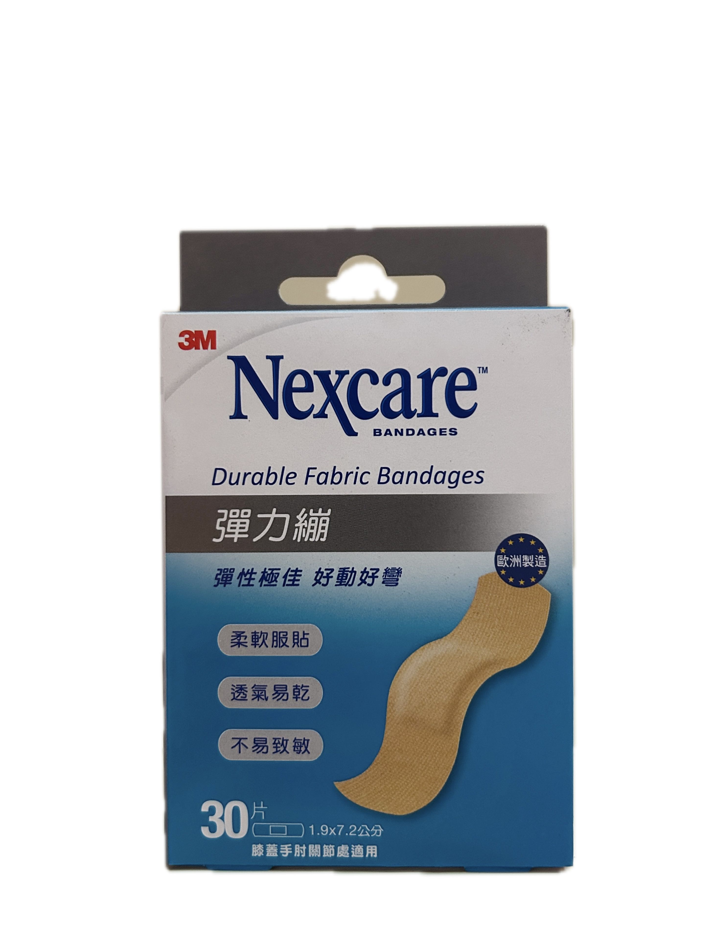 3M彈力繃30片  |商品介紹|醫療器材&紙類日用品|3M|OK蹦