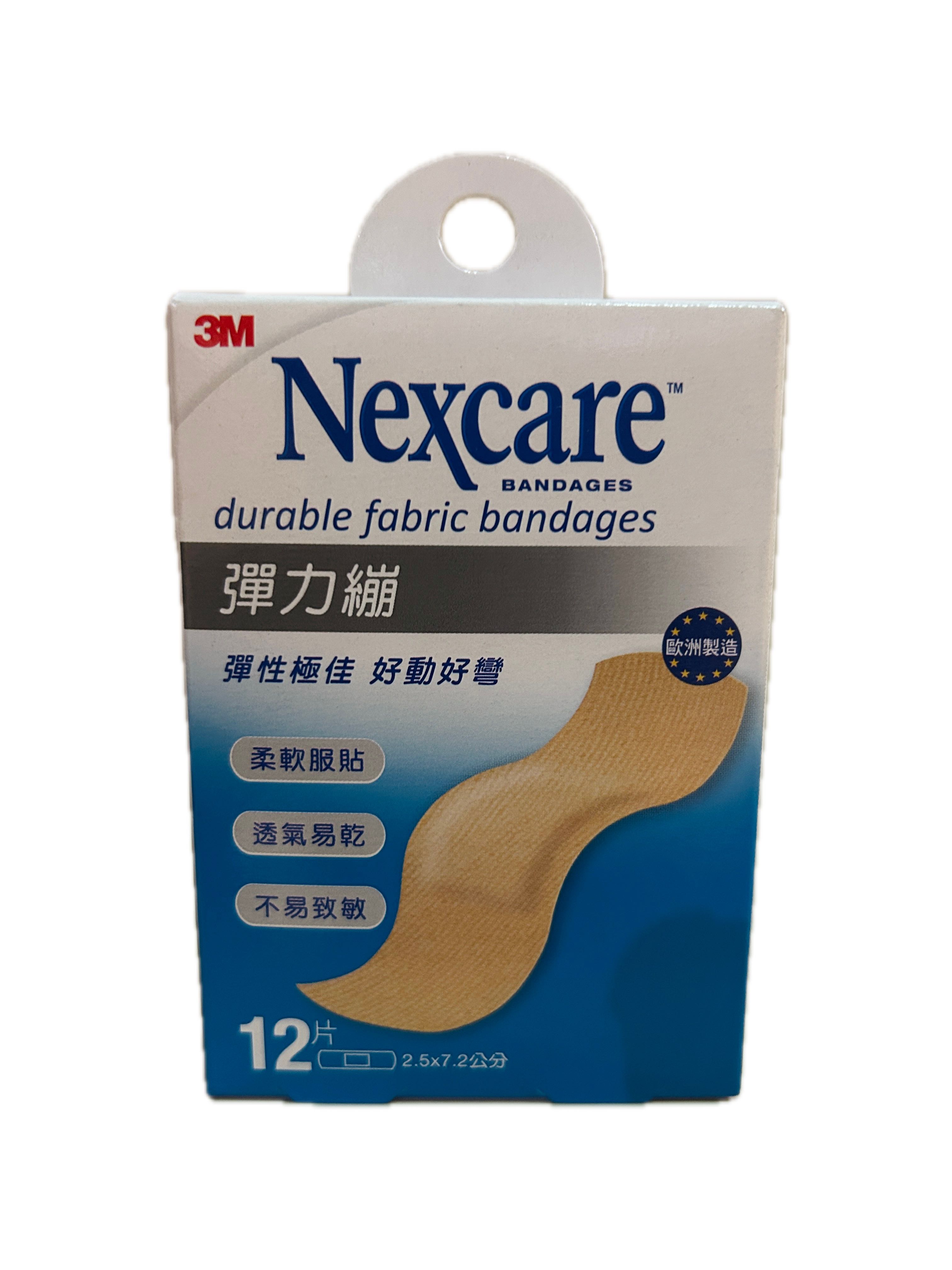 彈力繃12片  |商品介紹|醫療器材&紙類日用品|3M|OK蹦