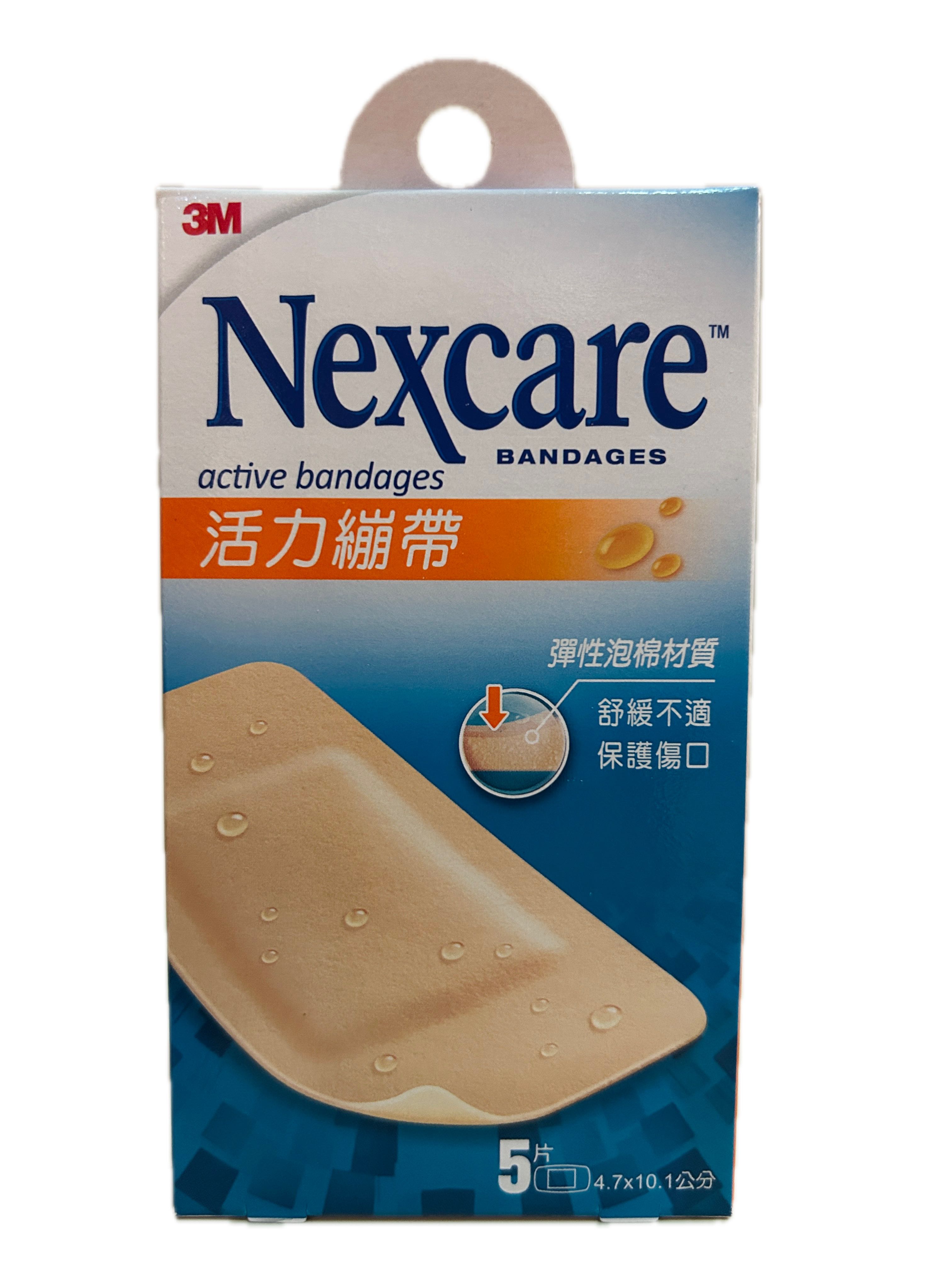 3M活力繃帶5片包