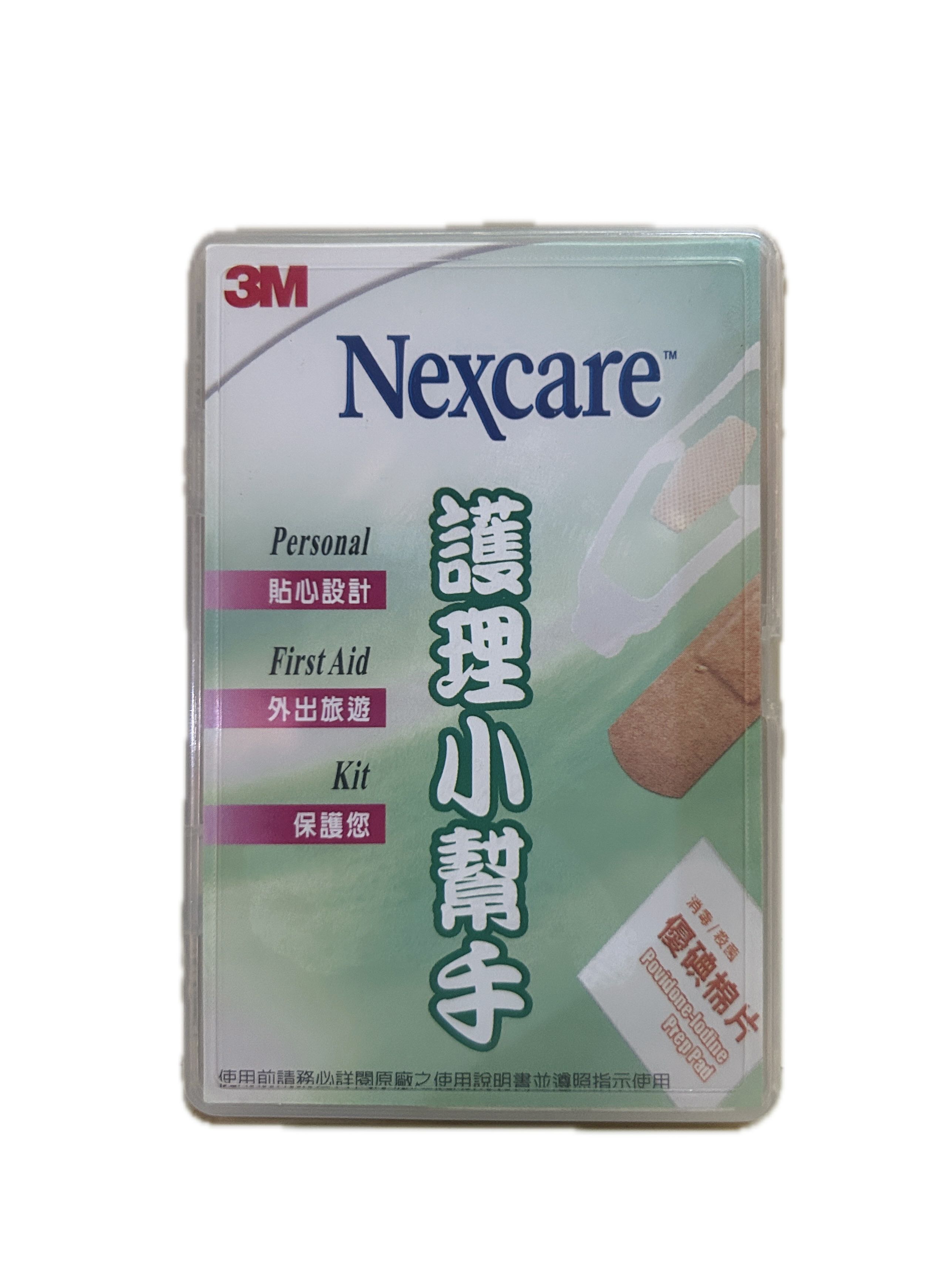 F110S護理小幫手  |商品介紹|醫療器材&紙類日用品|3M|OK蹦